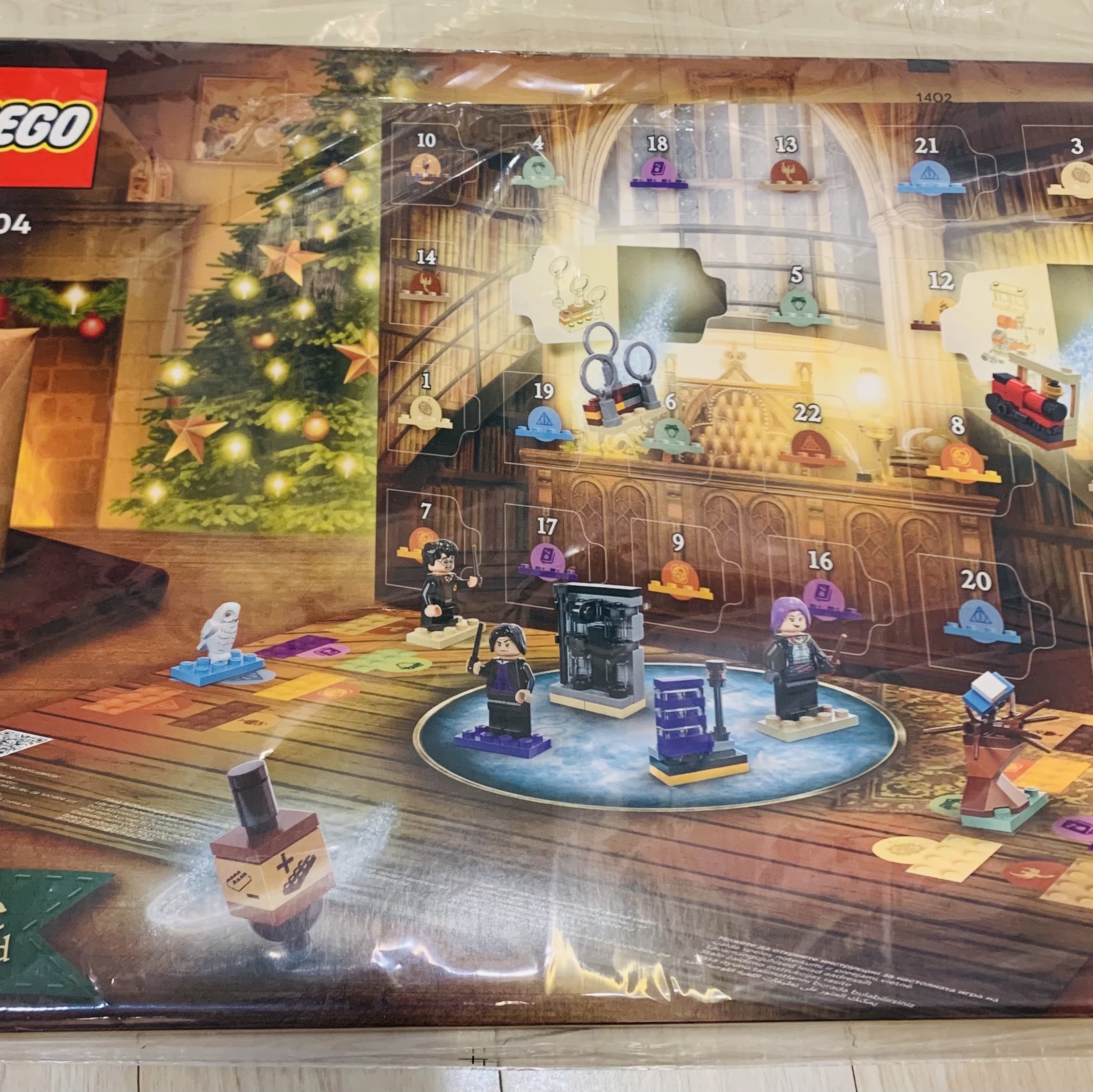 Lego Harry Potter Advent Calendar 착용 스타일