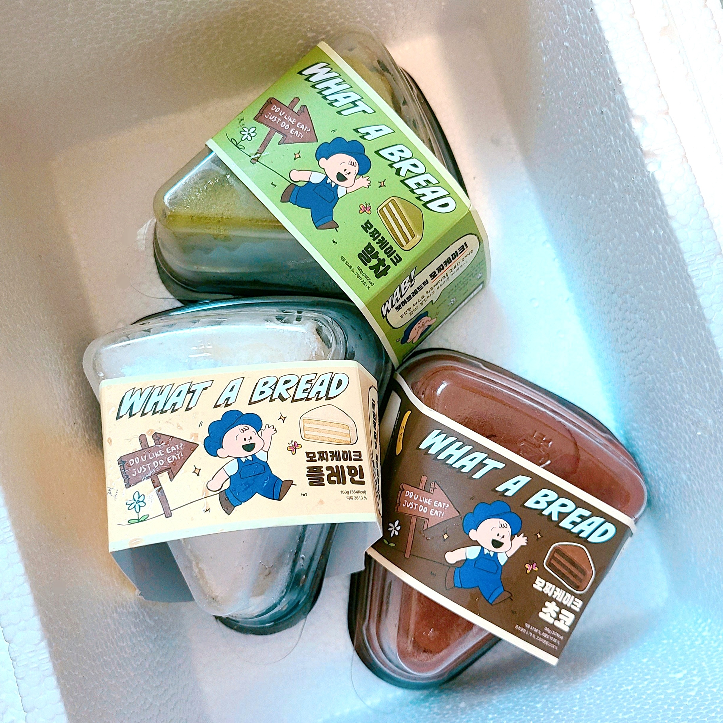 [KREAM 단독] What A Bread Mochi Cheesecake 착용 스타일 - 5