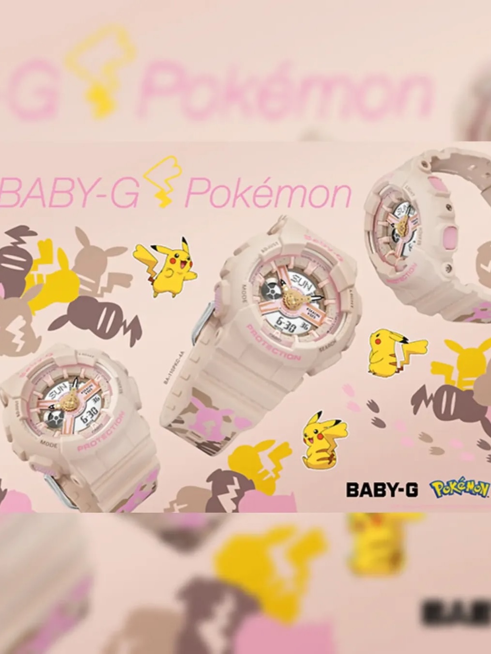 Casio G-Shock x Pokemon GA-110PKM-7A 착용 스타일 - 6