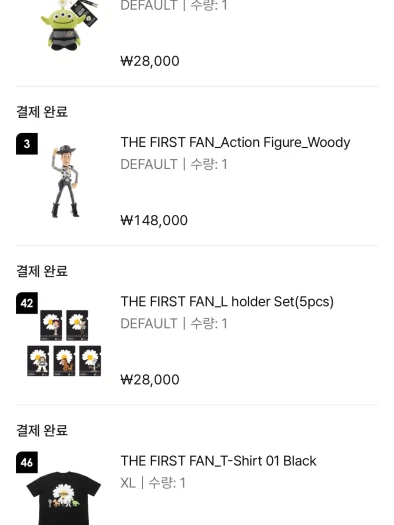 스타일 카드
