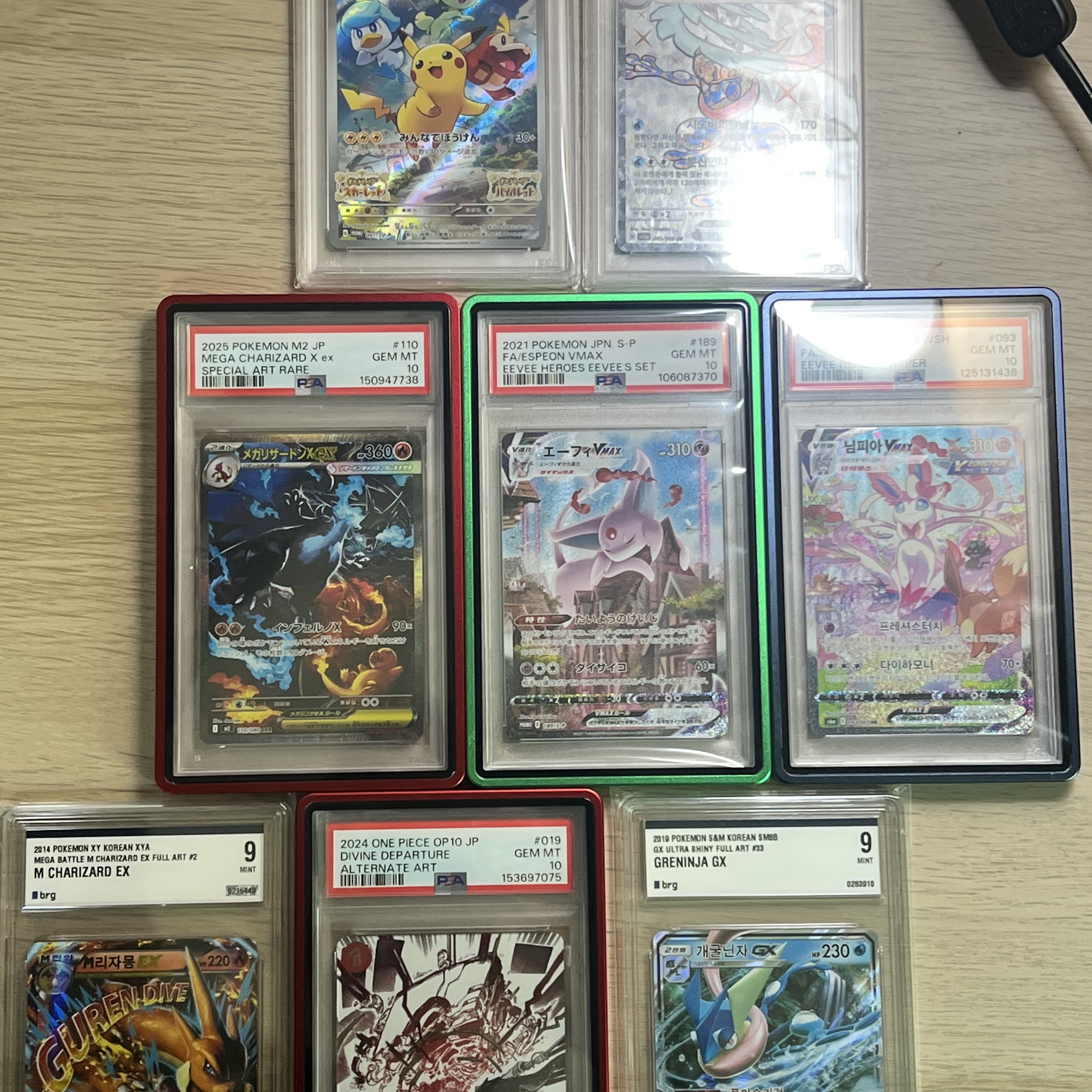 Pokemon TCG Espeon VMAX P Sword & Shield Promos (Japanese Ver.), Pokemon TCG Mega Charizard X ex SAR Inferno X (Japanese Ver.) 착용 스타일