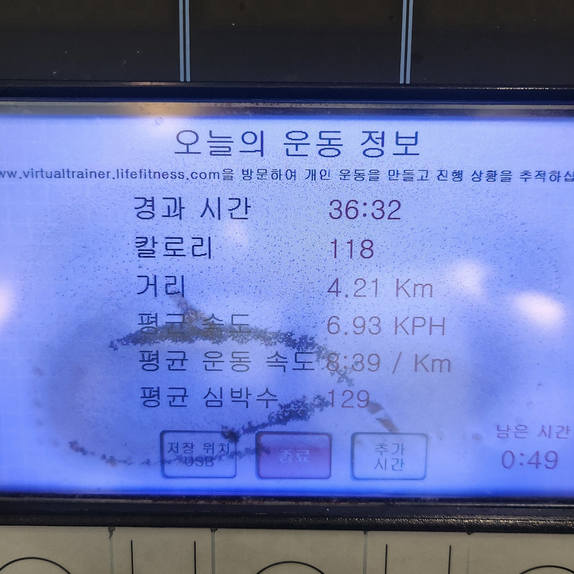 seunghyun1980님의 스타일 - 6
