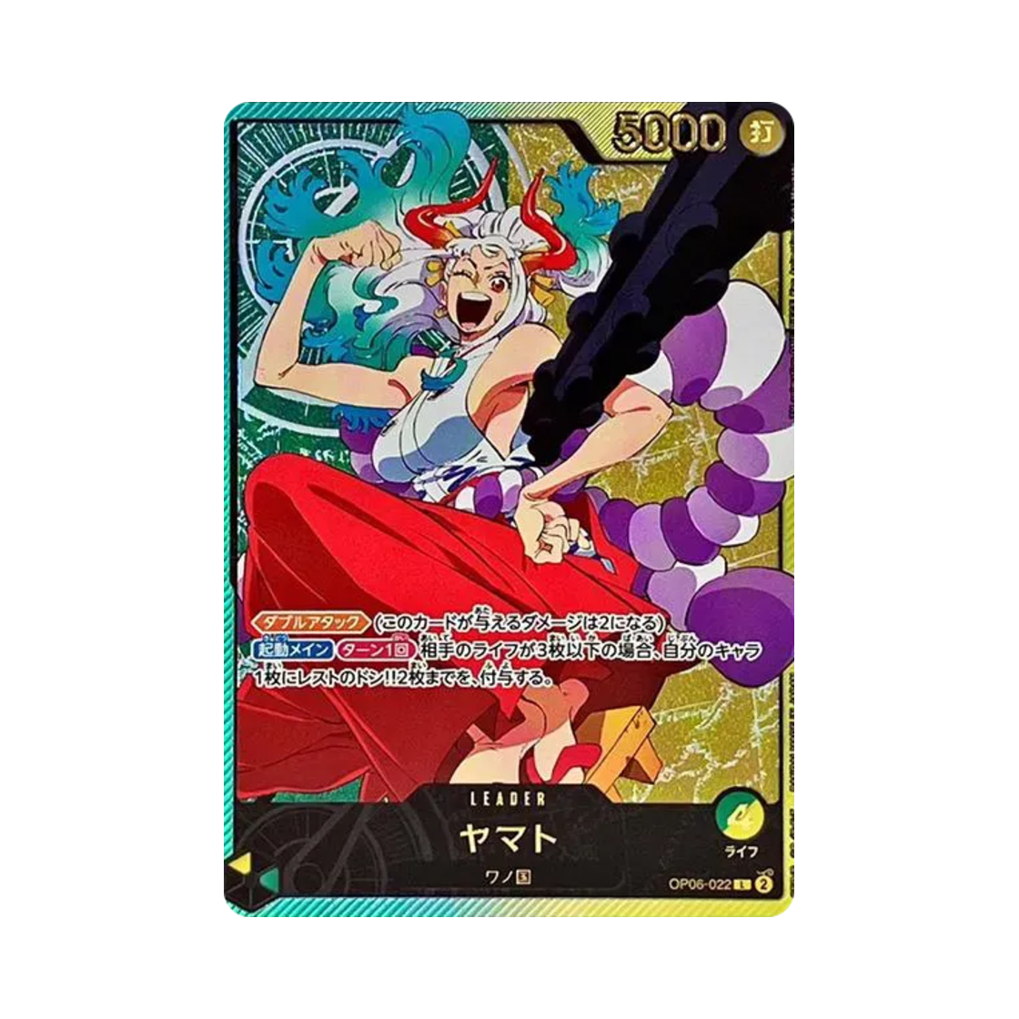 OP06-022-L-SPC One Piece TCG Yamato L-SPC OP06-022 Extra Booster Anime 25th Collection (Japanese Ver.)
