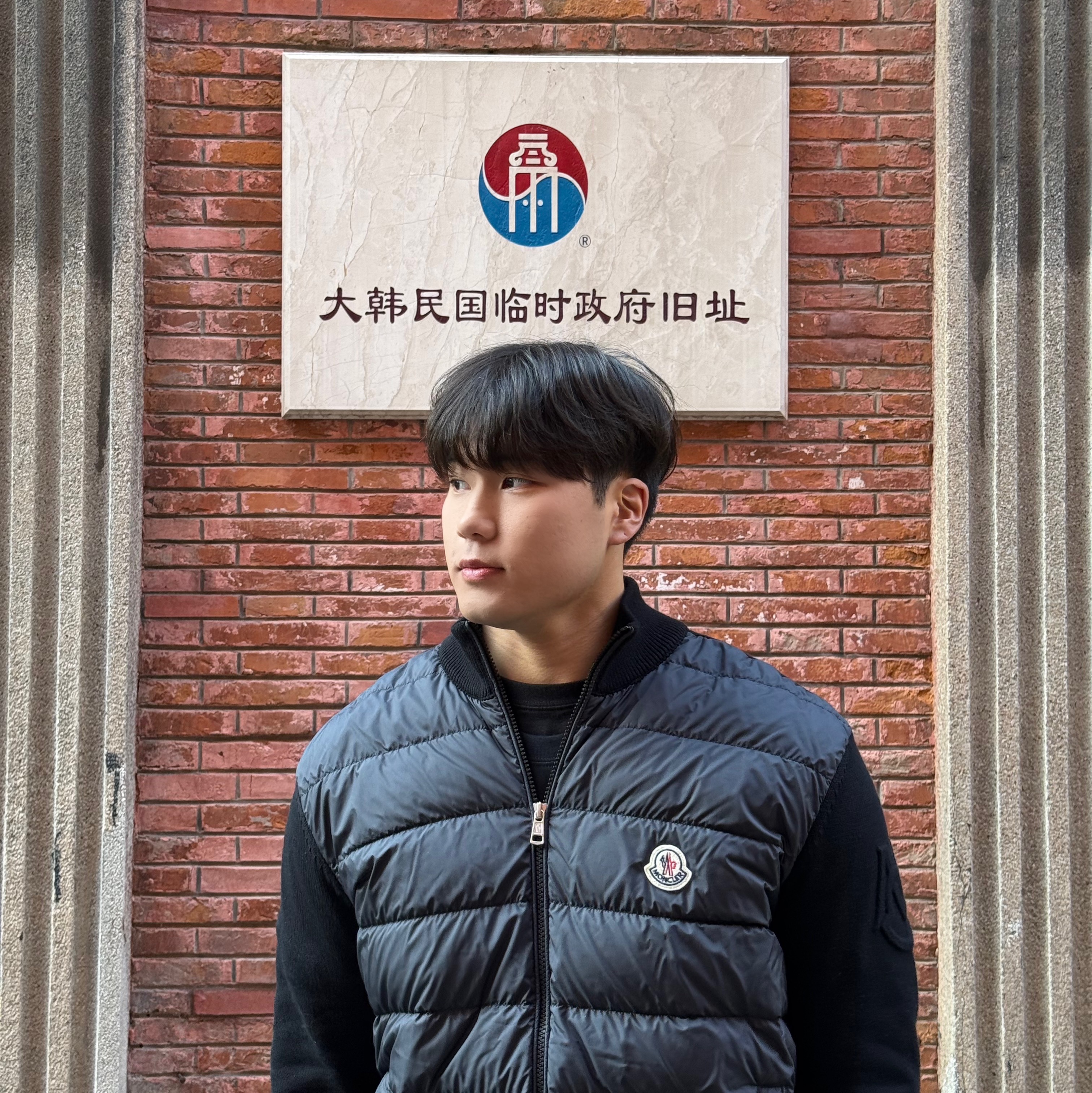 Moncler Padded Zip-Up Cotton Cardigan Black - 26SS, Moncler Padded Cotton Zip-Up Cardigan Black - 24SS 착용 스타일