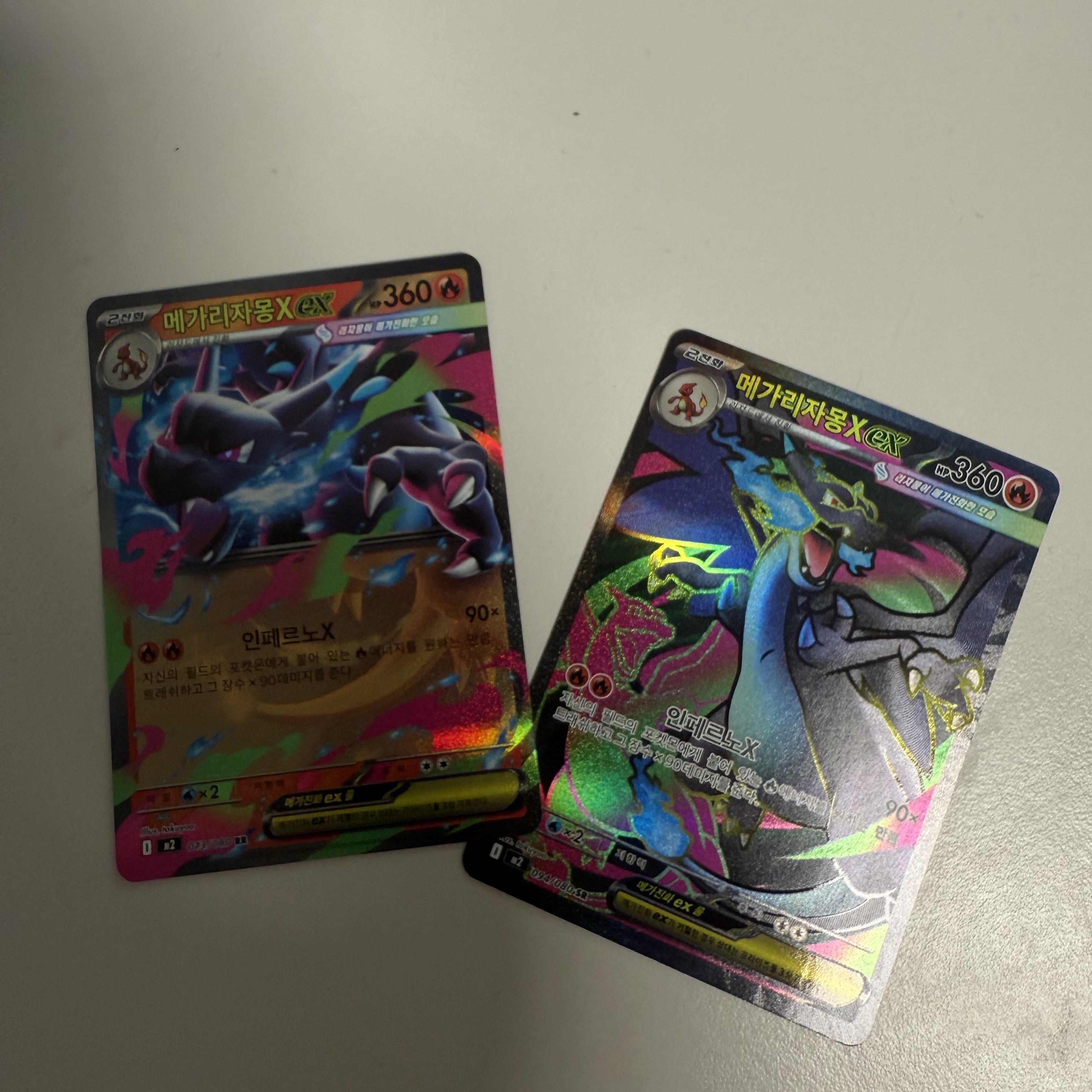 Pokemon TCG Mega Charizard X ex SR Inferno X (Korean Ver.), Pokemon TCG Mega Charizard X ex RR Inferno X (Korean Ver.) 착용 스타일