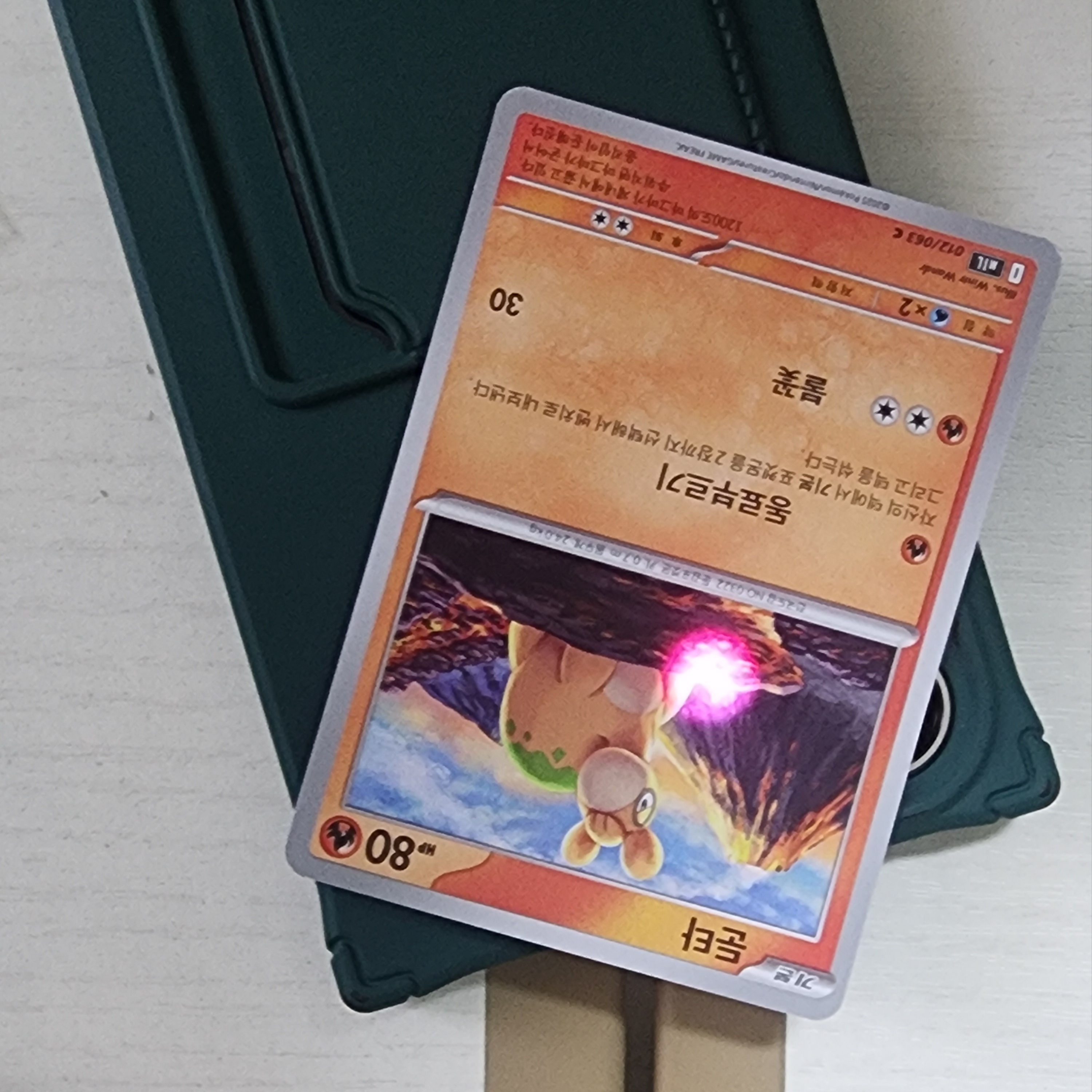 Pokemon TCG Mega Expansion Pack Mega Brave Box (Pack of 30) 착용 스타일