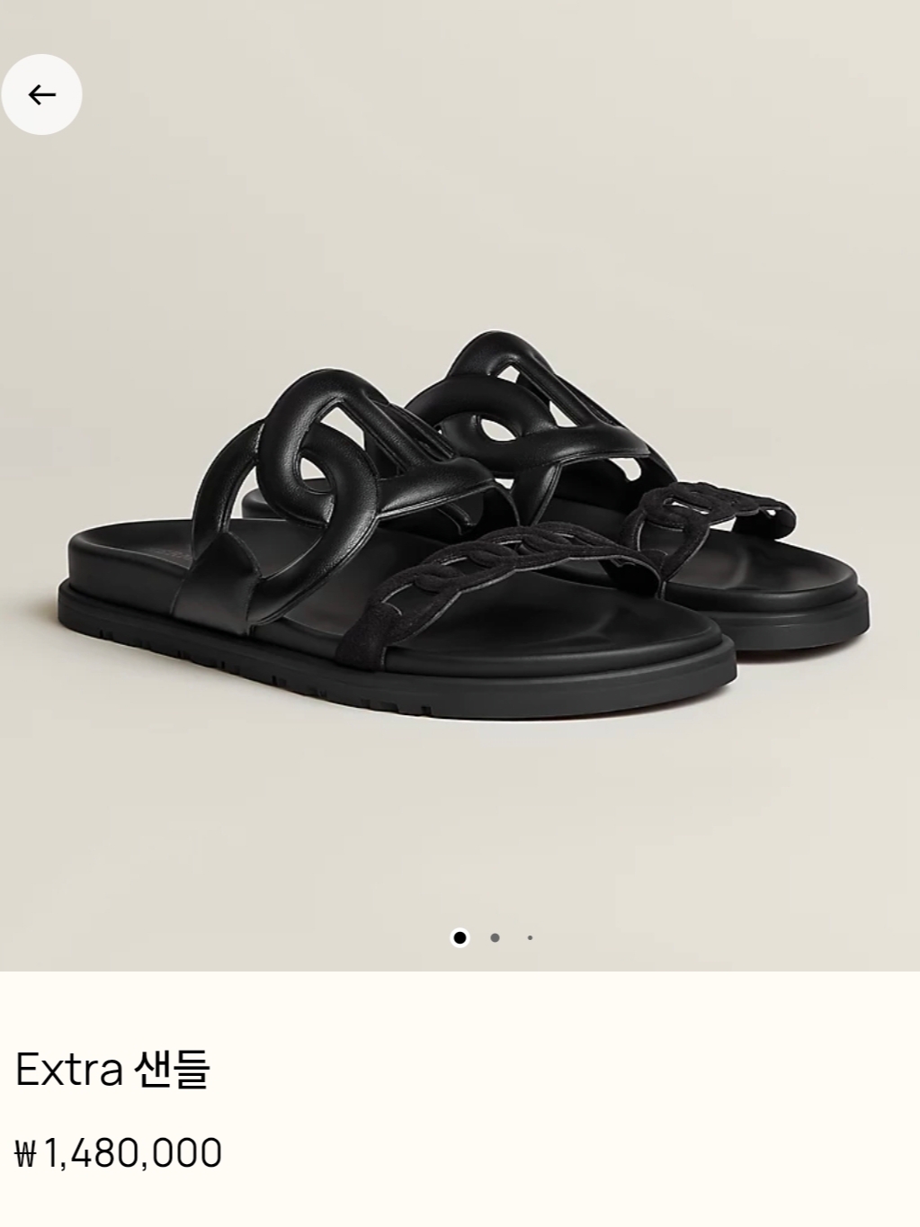 (W) Hermes Extra Sandal Nappa & Noir 착용 스타일