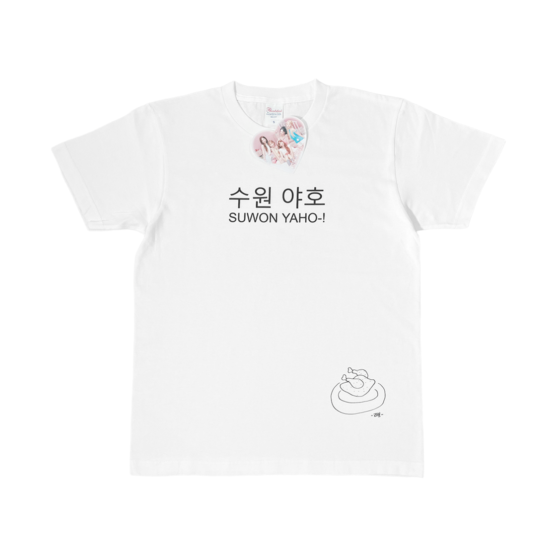 [KREAM 단독] 리센느 x 김씨네과일 수원야호([KREAM 단독] RESCENE x Kims Fruits SUWON YAHO-!) - 2