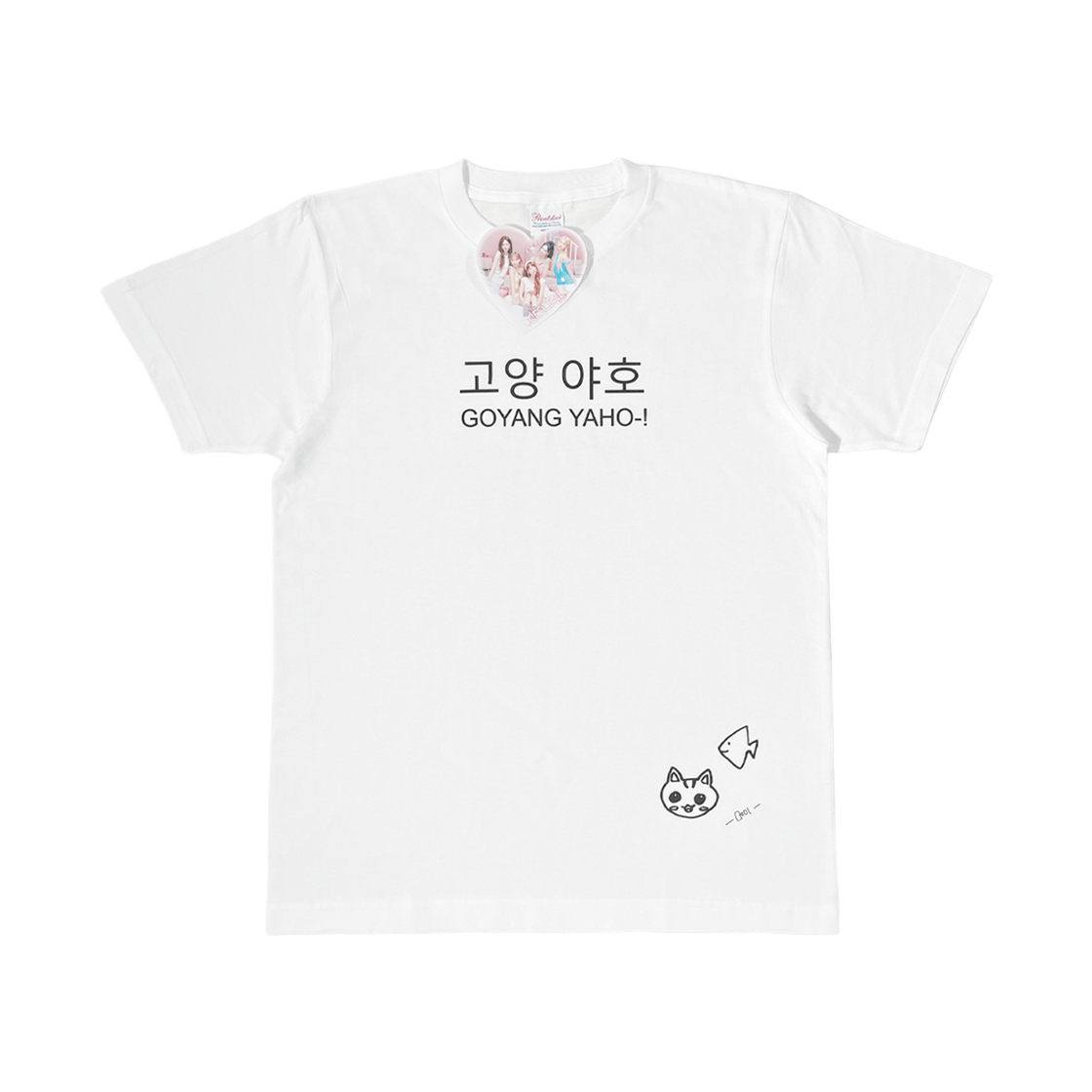 [KREAM 단독] 리센느 x 김씨네과일 고양야호([KREAM 단독] RESCENE x Kims Fruits GOYANG YAHO-!) - 2