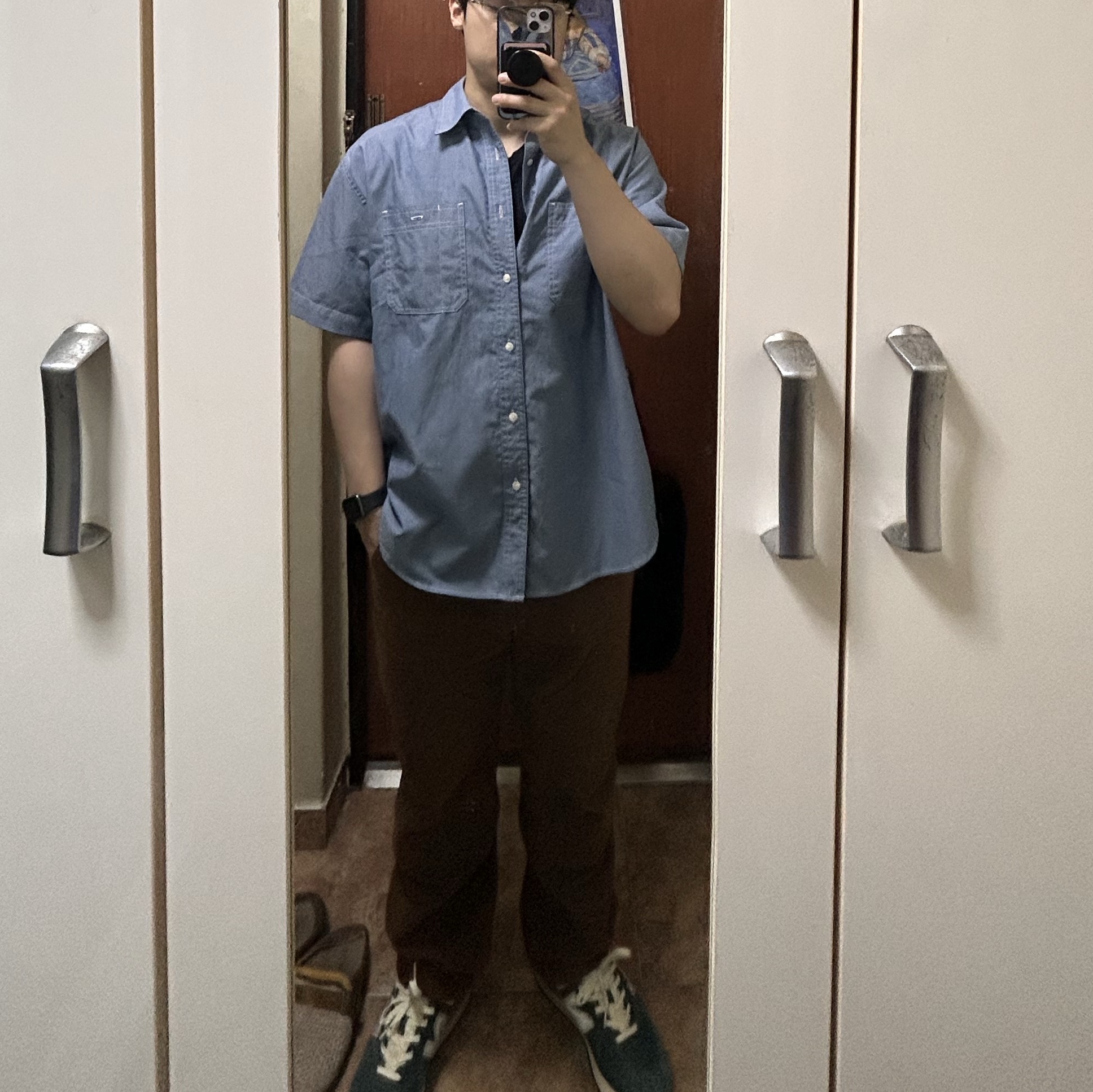 KREAM 스타일 - 2