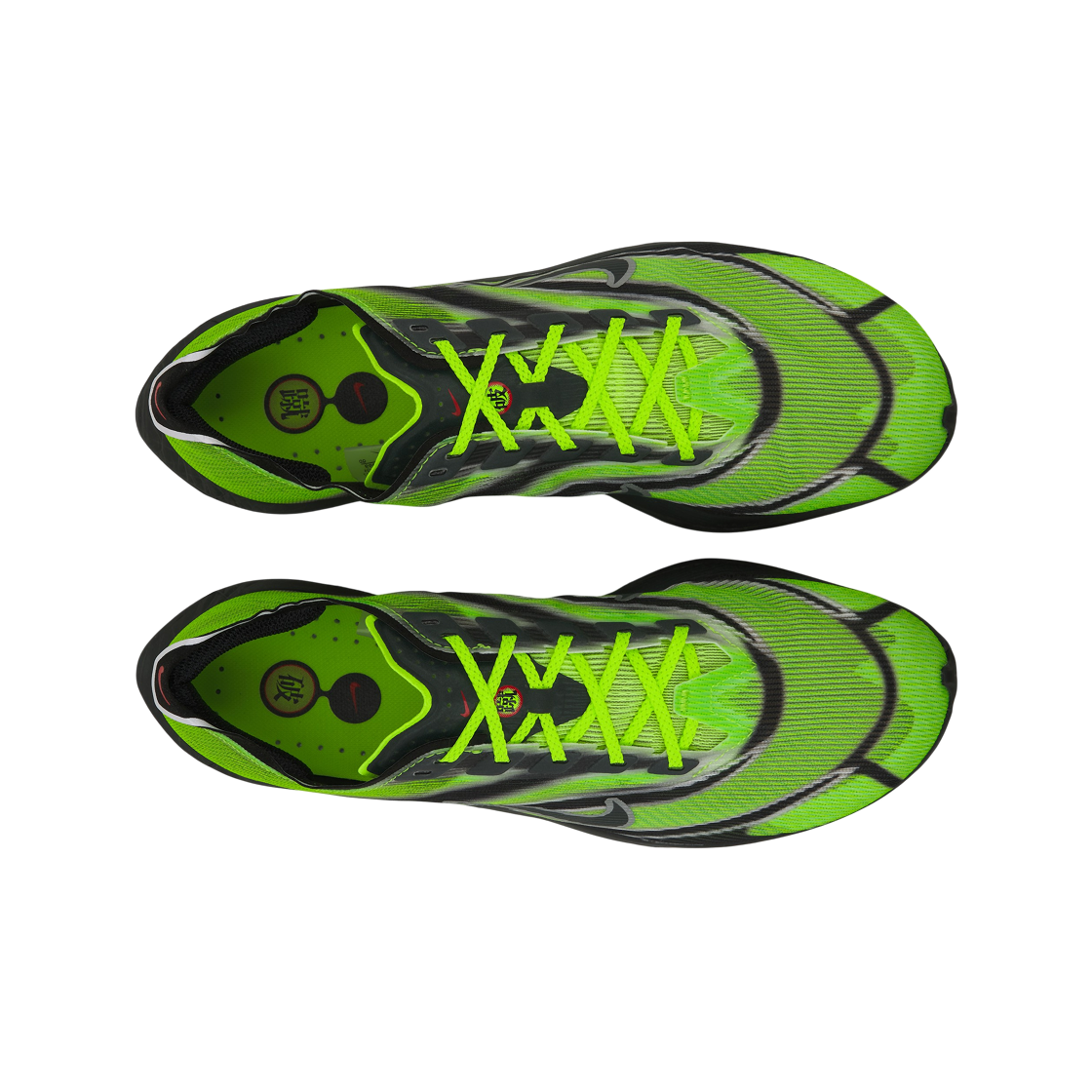나이키 줌X 베이퍼플라이 넥스트% 4 에키덴 팩 멀티컬러 블랙(Nike ZoomX Vaporfly Next% 4 Ekiden Pack Multicolor Black) - 5