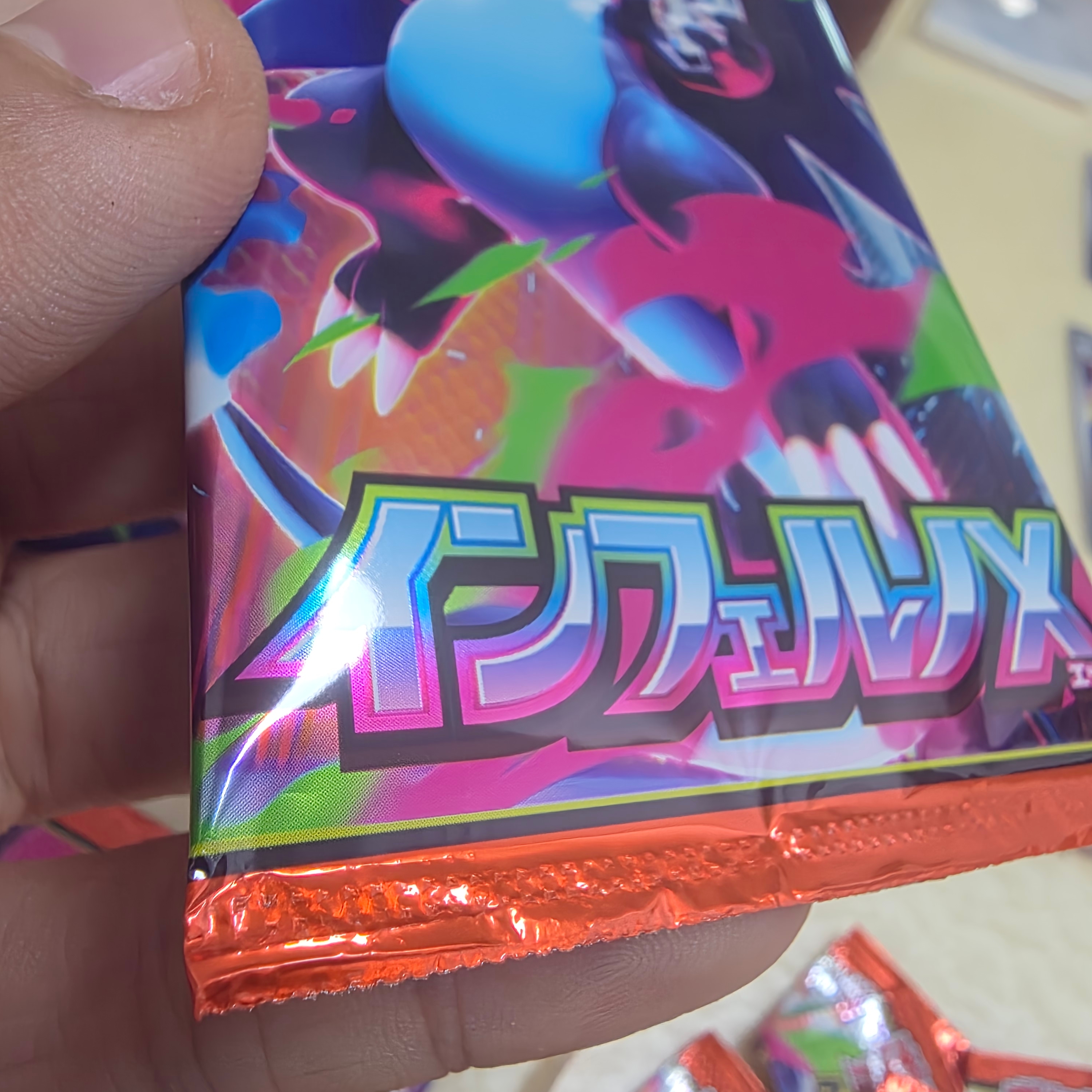 Pokemon TCG Mega Expansion Pack Inferno X Box (Japanese Ver.) 착용 스타일 - 4