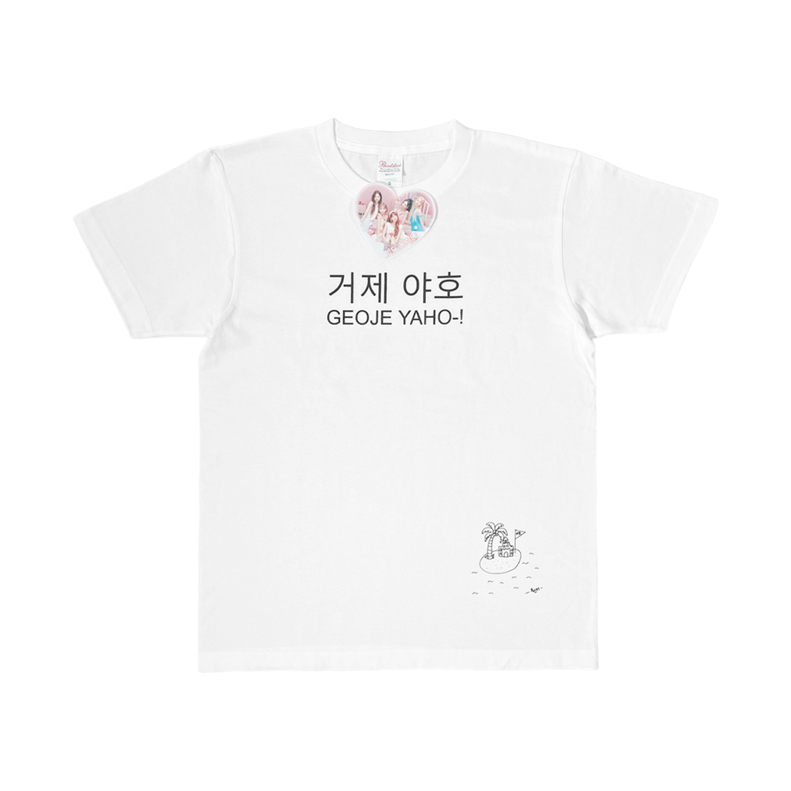 [KREAM 단독] 리센느 x 김씨네과일 거제야호([KREAM 단독] RESCENE x Kims Fruits GEOJE YAHO-!) - 2
