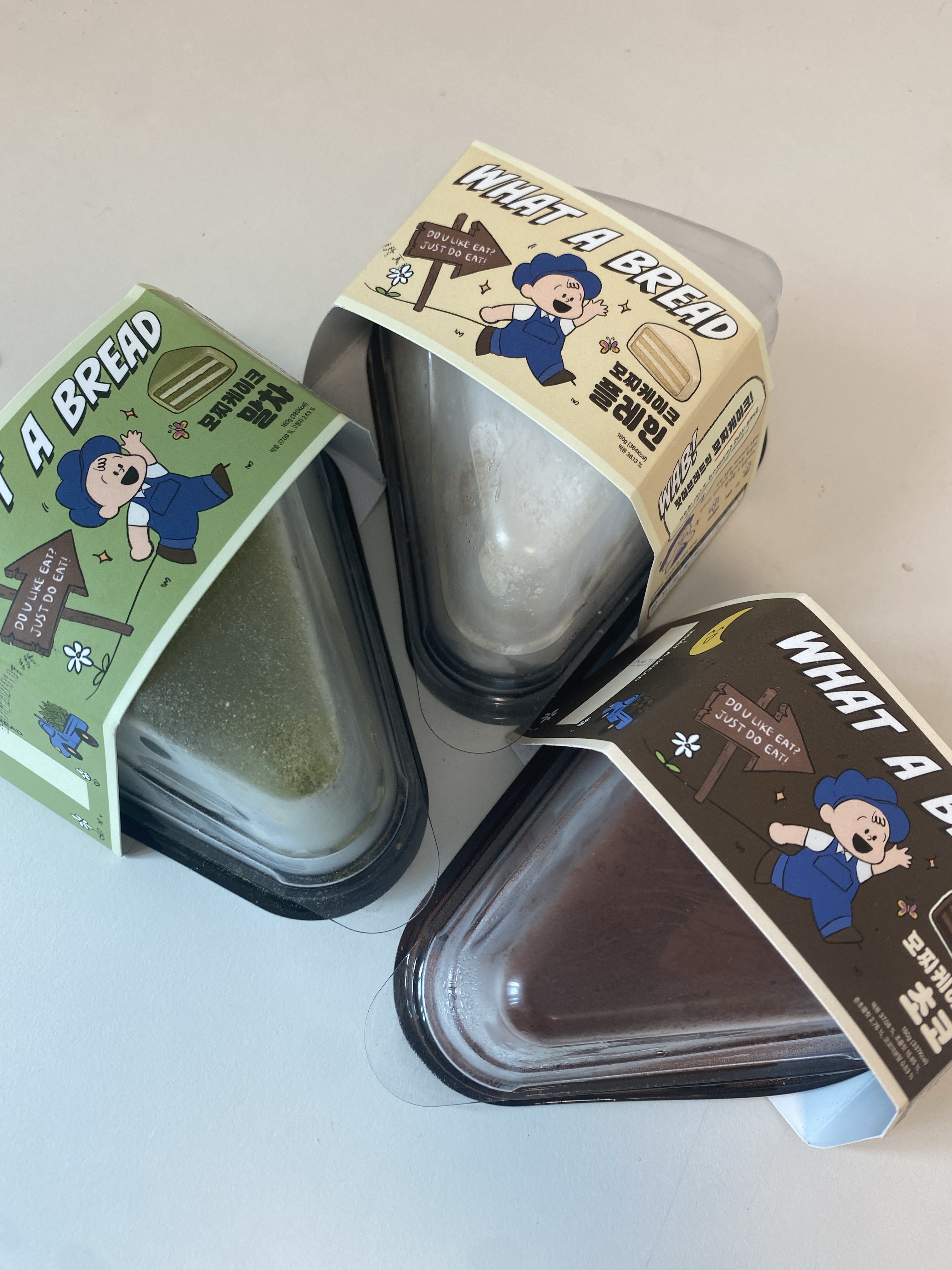 [KREAM 단독] What A Bread Mochi Cheesecake 착용 스타일 - 1