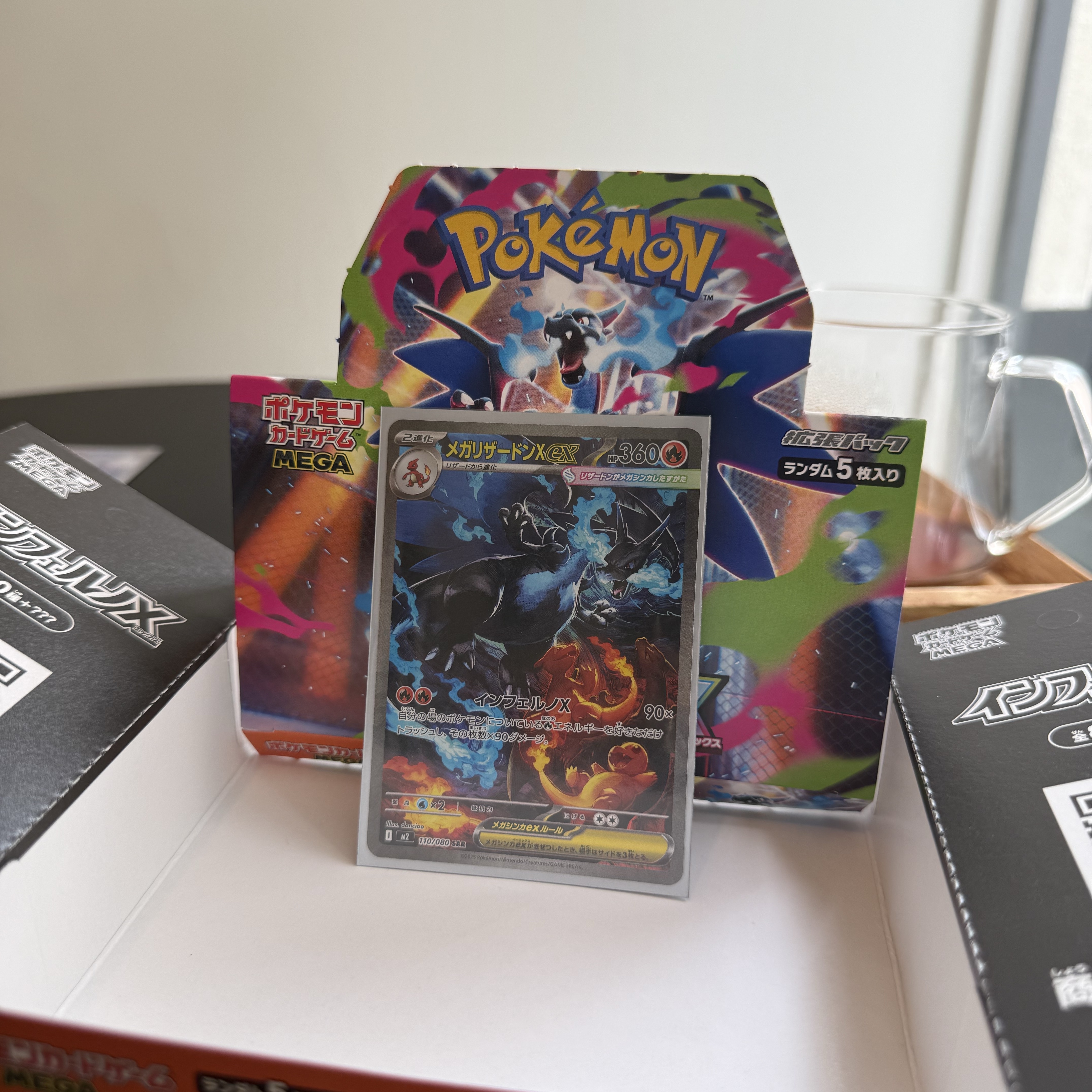 Pokemon TCG Mega Charizard X ex SAR Inferno X (Japanese Ver.) 착용 스타일 - 2