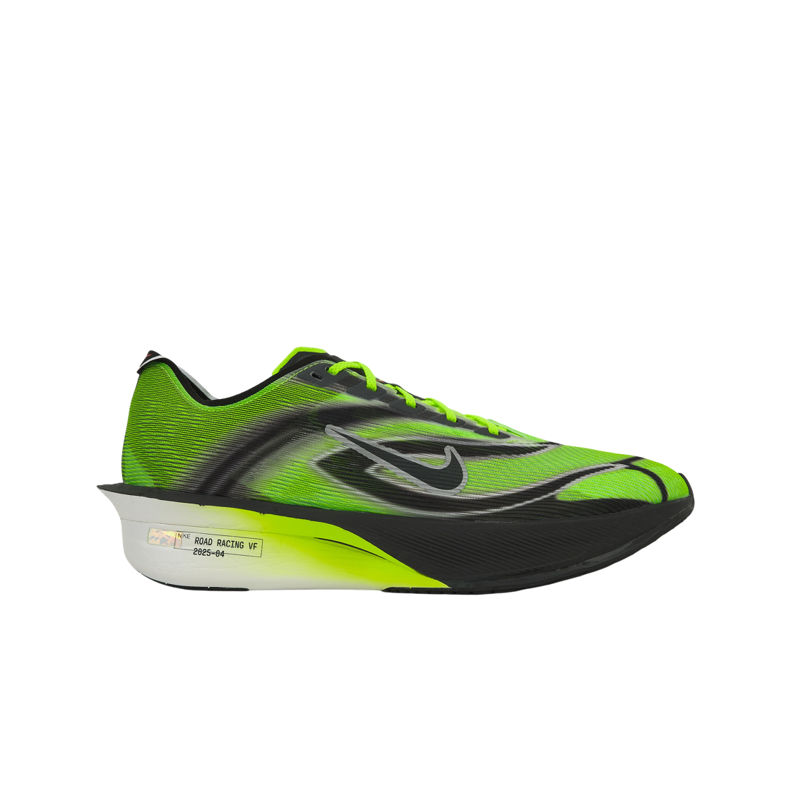나이키 줌X 베이퍼플라이 넥스트% 4 에키덴 팩 멀티컬러 블랙