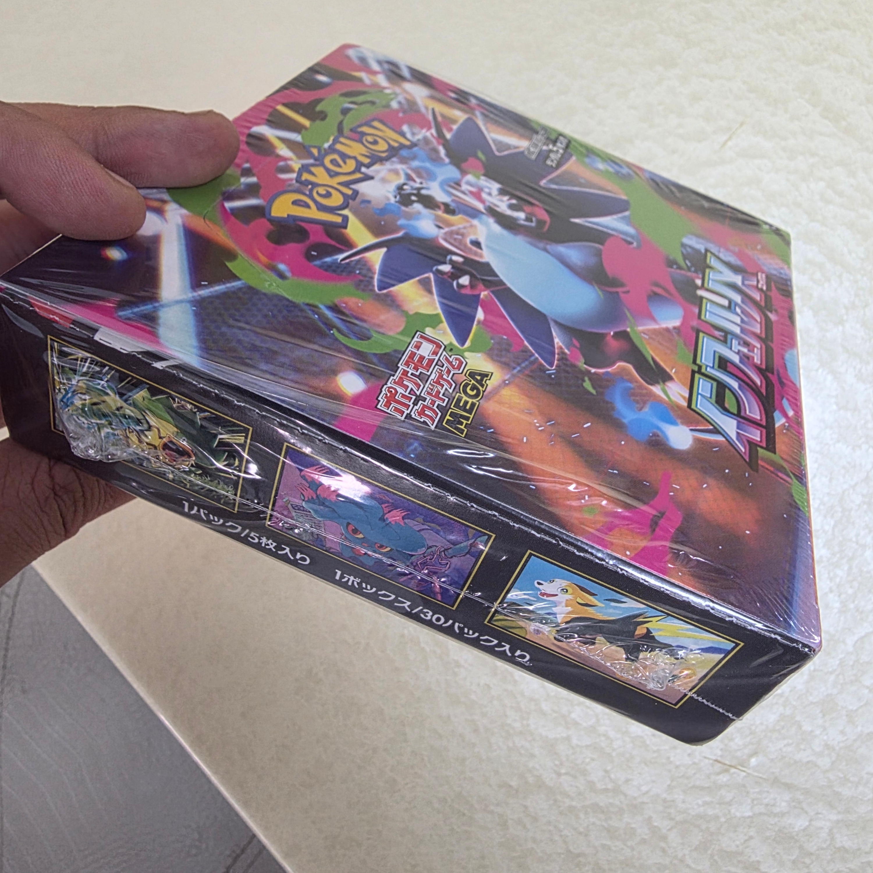 Pokemon TCG Mega Expansion Pack Inferno X Box (Japanese Ver.) 착용 스타일 - 2