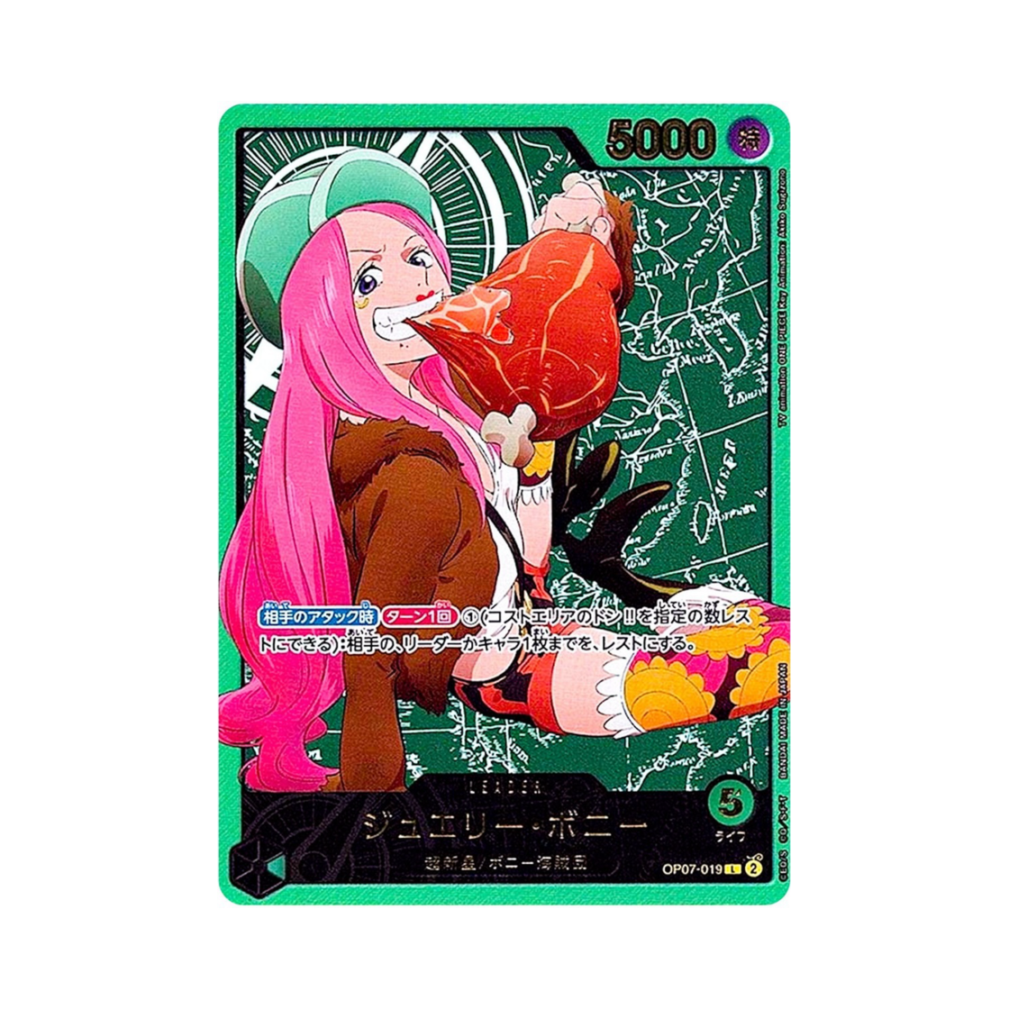 OP07-019-L-SPC One Piece TCG Jewelry Bonney L-SPC OP07-019 Extra Booster Anime 25th Collection (Japanese Ver.)
