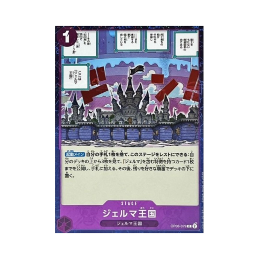 썸네일 2