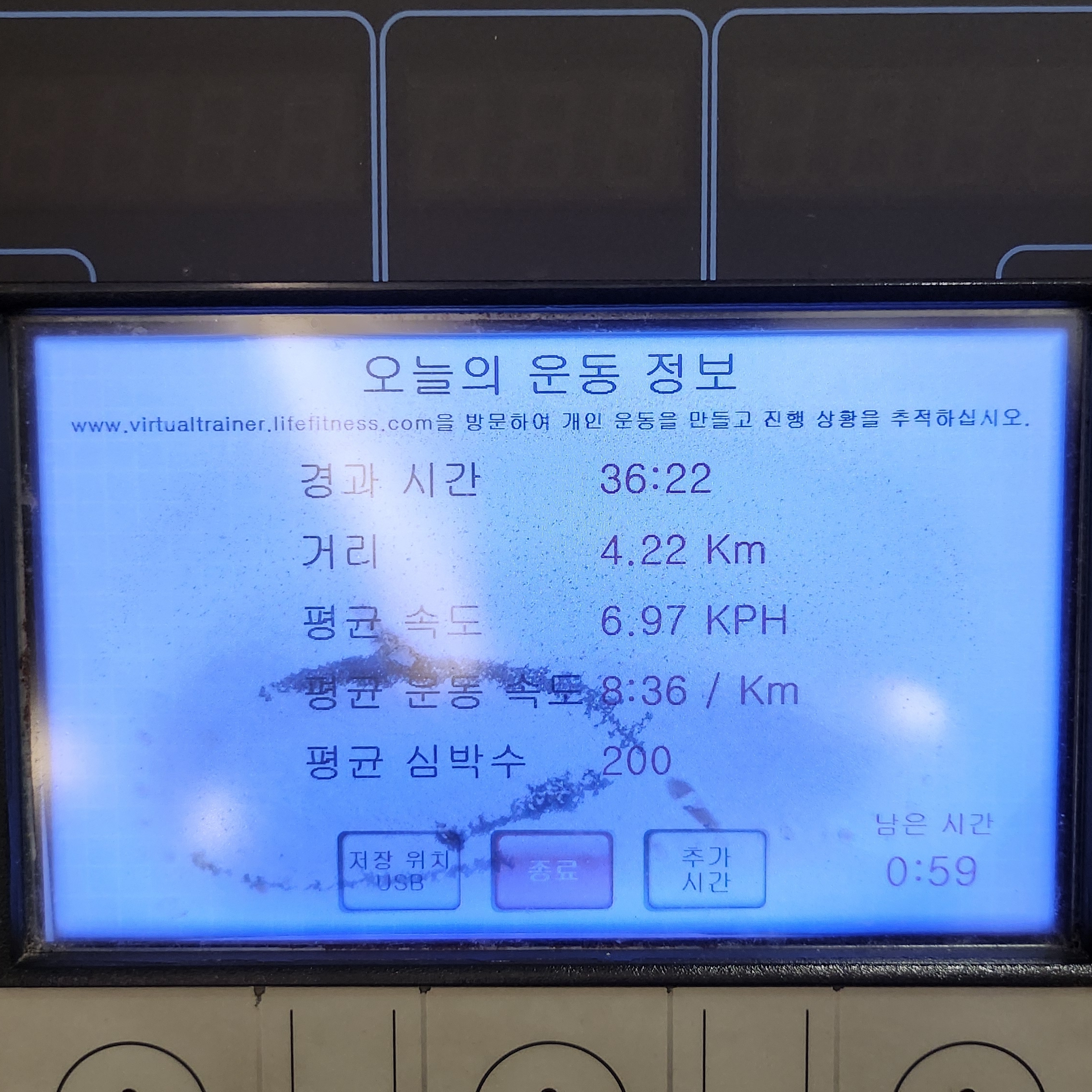 seunghyun1980님의 스타일 - 6