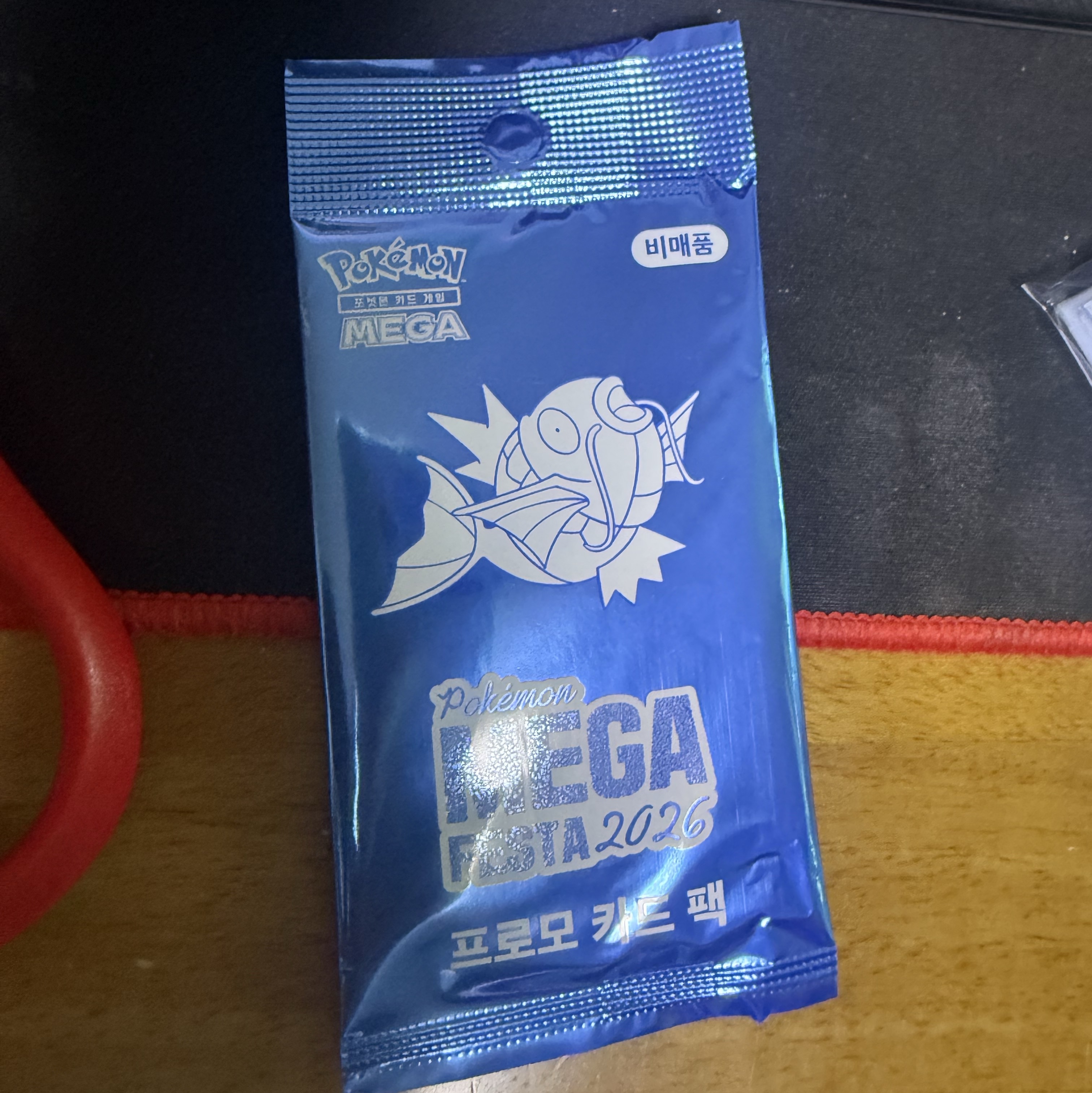 Pokemon TCG Mega Festa 2026 Promo Card Magikarp 착용 스타일