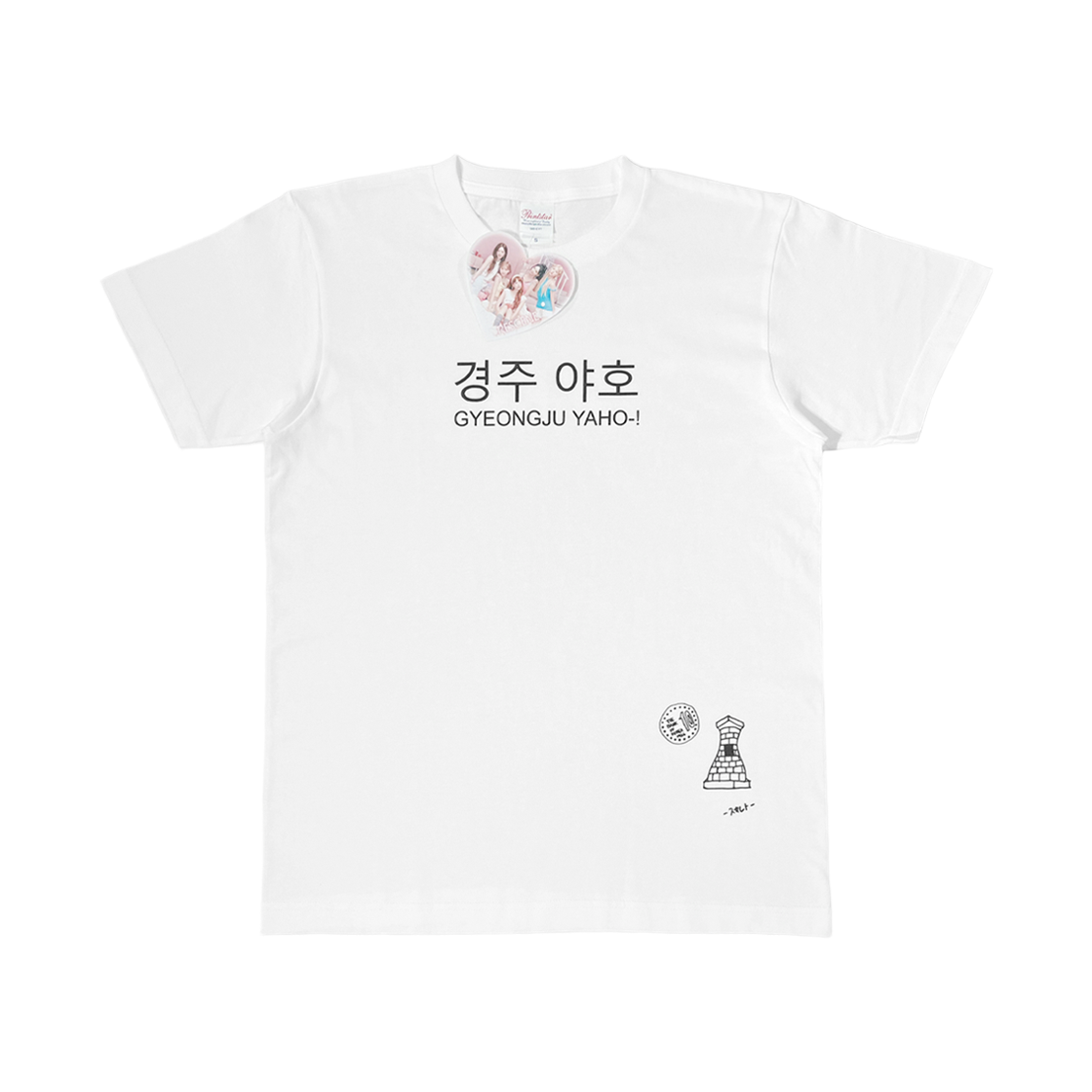 [KREAM 단독] 리센느 x 김씨네과일 경주야호([KREAM 단독] RESCENE x Kims Fruits GYEONGJU YAHO-!) - 2