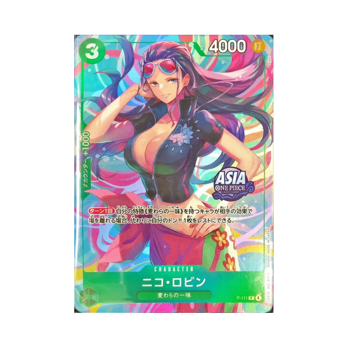 P-111-P One Piece TCG Nico Robin P P-111 Promotion Card Mini Tin Pack A Set Vol.2 (Japanese Ver.)