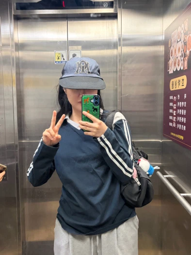 스타일 카드