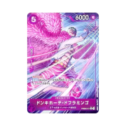 One Piece TCG Donquixote Doflamingo R-P PRB02-011 Premium Booster One Piece Card The Best Vol.2 (Japanese Ver.)