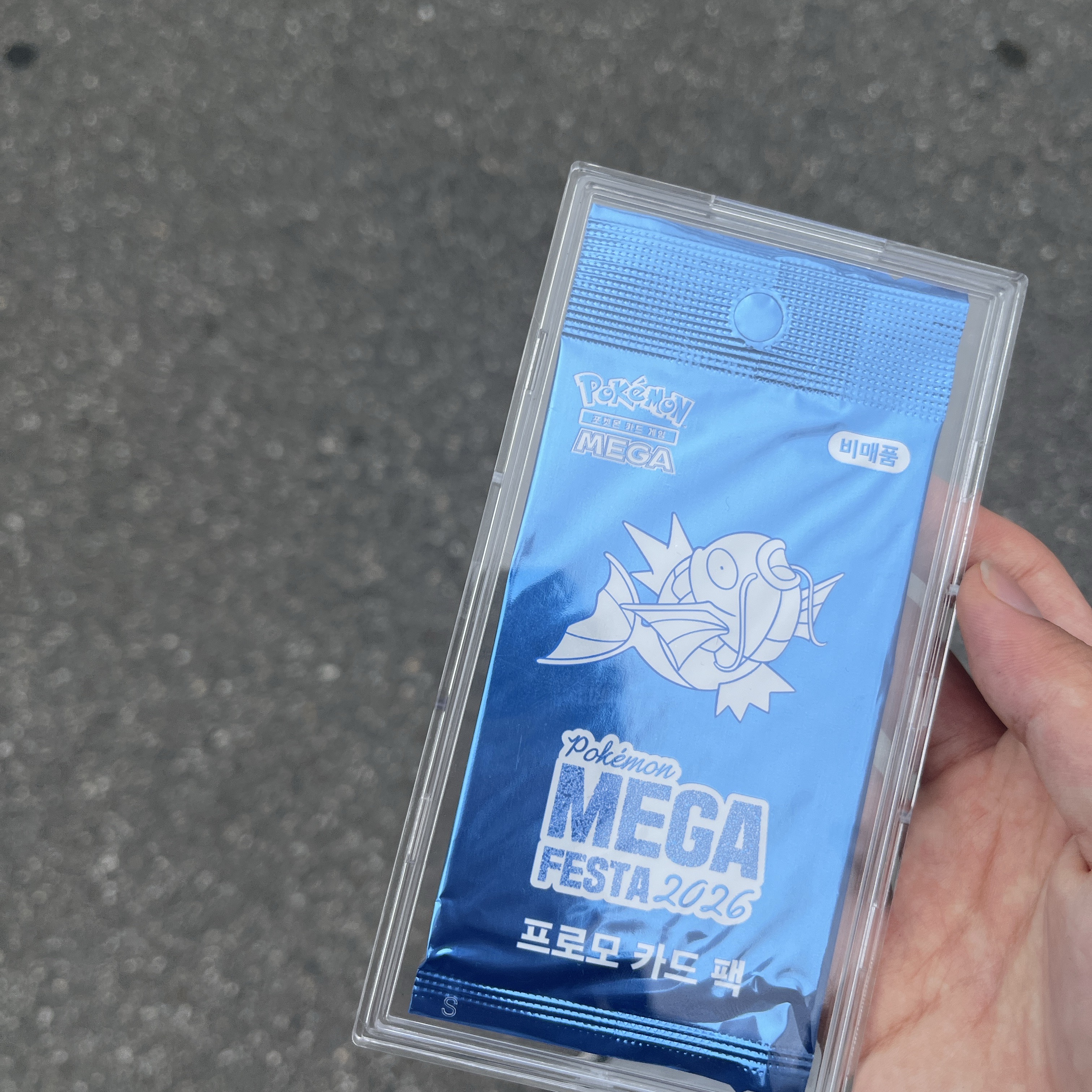 Pokemon TCG Mega Festa 2026 Promo Card Magikarp 착용 스타일