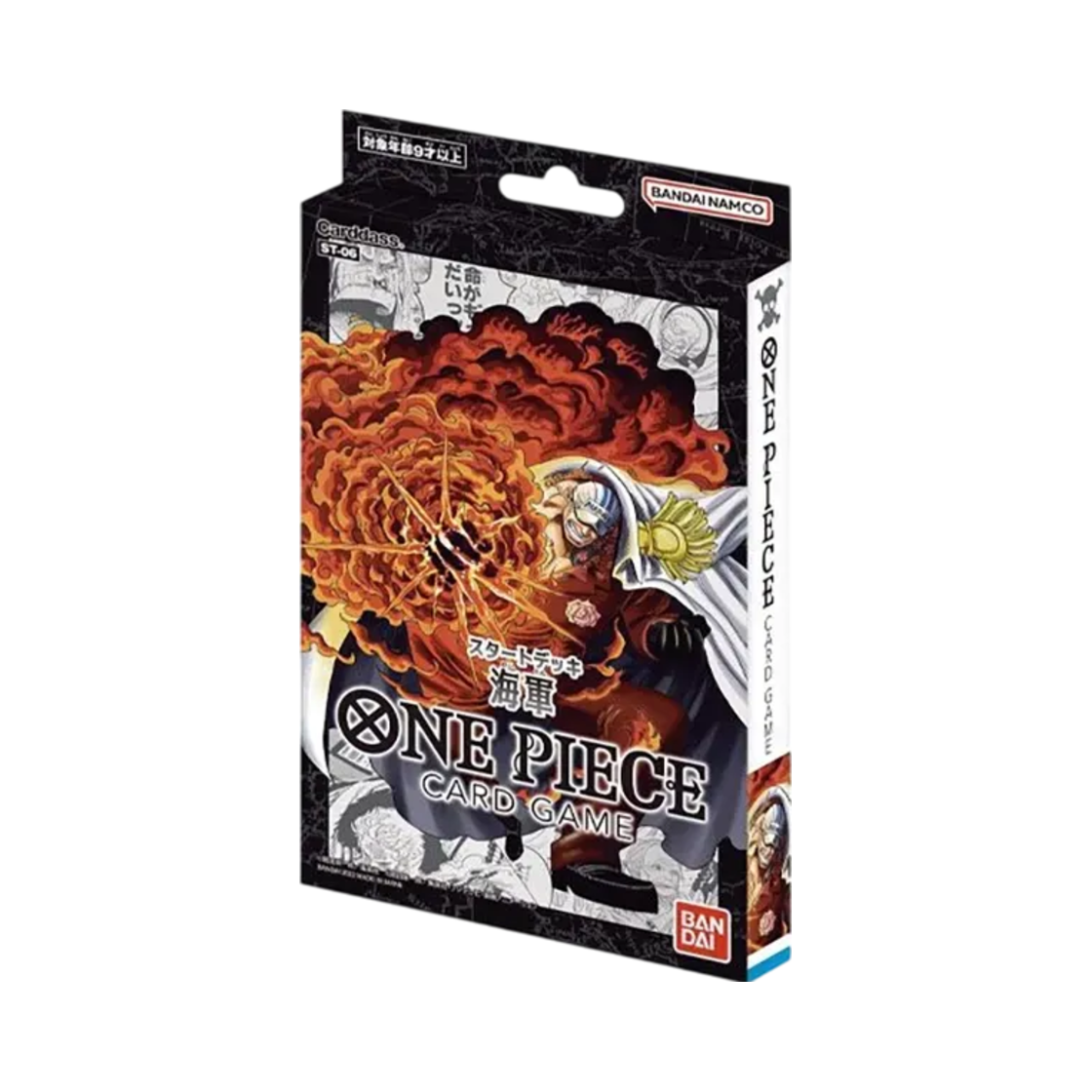 원피스 TCG ST-06 스타트 덱 해군 (일어판)(One Piece TCG ST-06 Start Deck ST-06 Absolute Justice (Japanese Ver.)) - 1