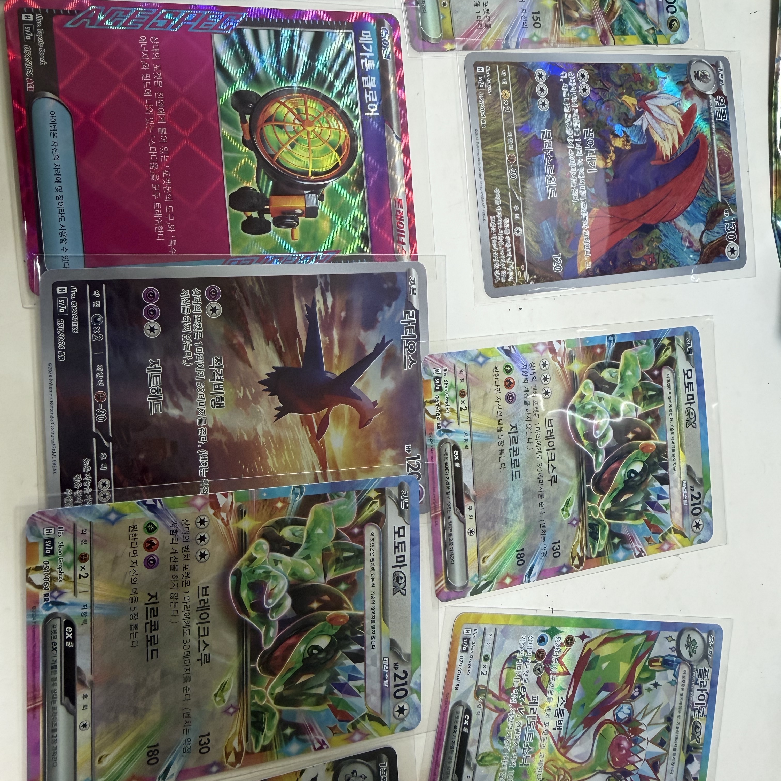 Pokemon TCG Scarlet & Violet Enhanced Expansion Pack Paradise Dragona Box (Pack of 30) 착용 스타일 - 1