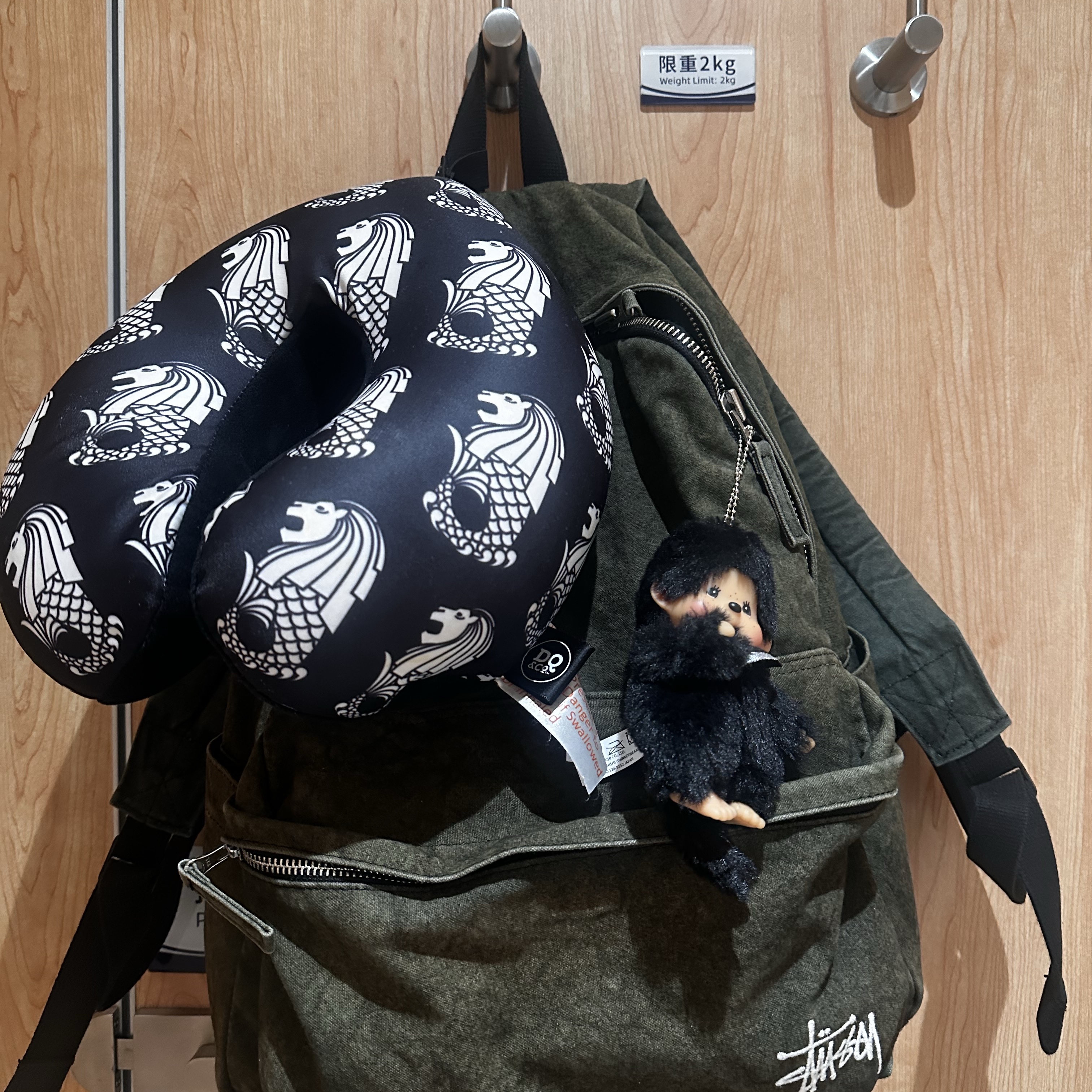 Stussy Canvas Backpack Black, Monchhichi Colors Key Chain Black 착용 스타일