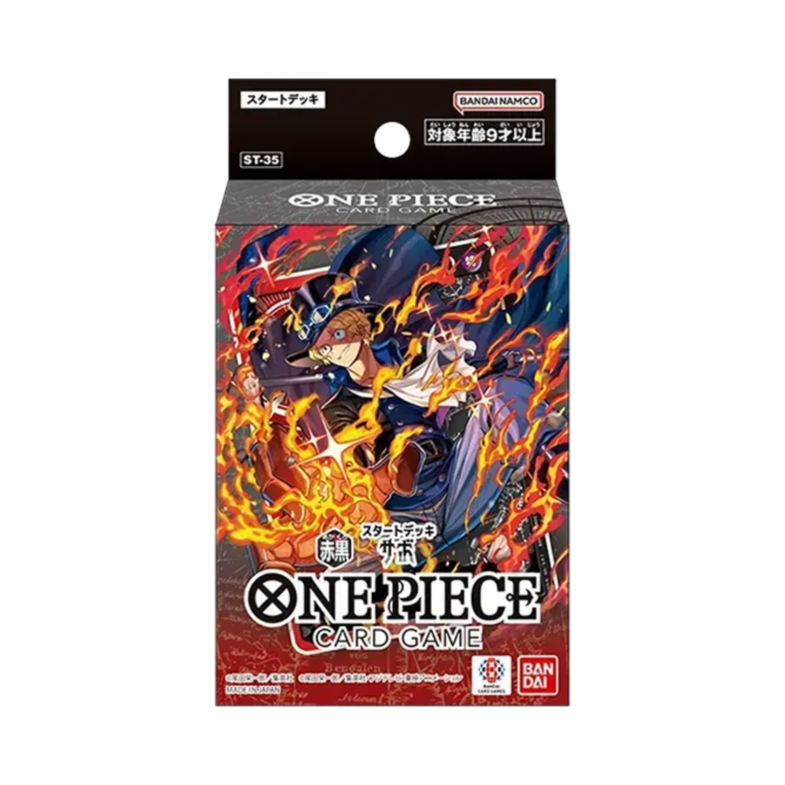ST-35 One Piece TCG ST-35 Start Deck Red Black Sabo (Japanese Ver.)