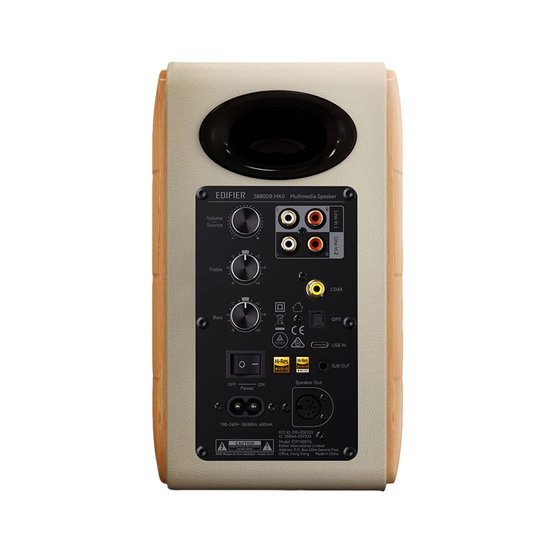 에디파이어 S880DB MKII 하이파이 고음질 인테리어 액티브 스피커 88W 화이트(EDIFIER S880DB MKII Hi-Fi High-Quality Interior Active Speaker 88W – White) - 3