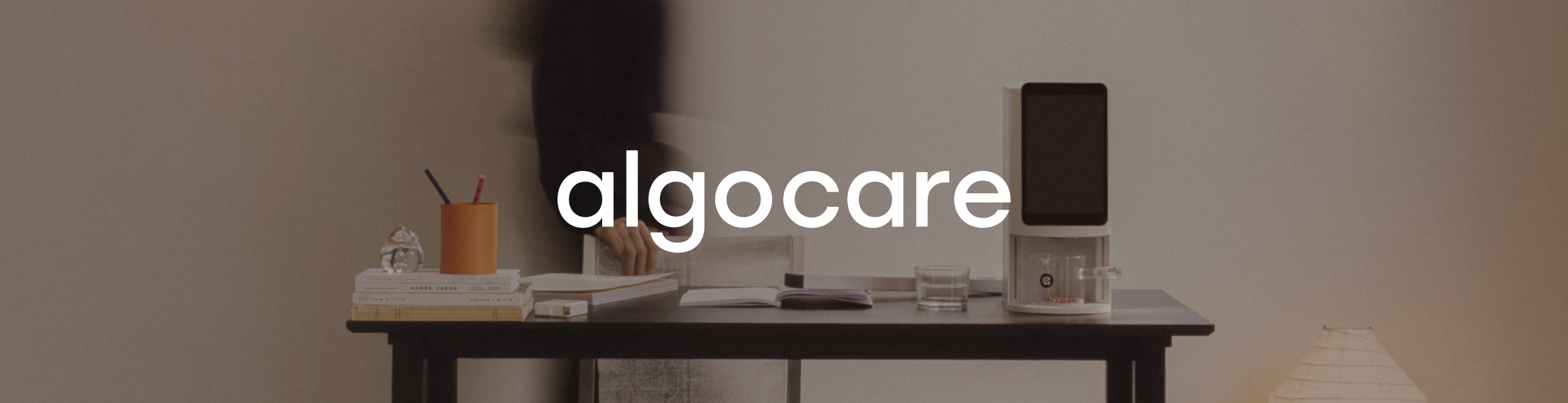 알고케어(algocare)