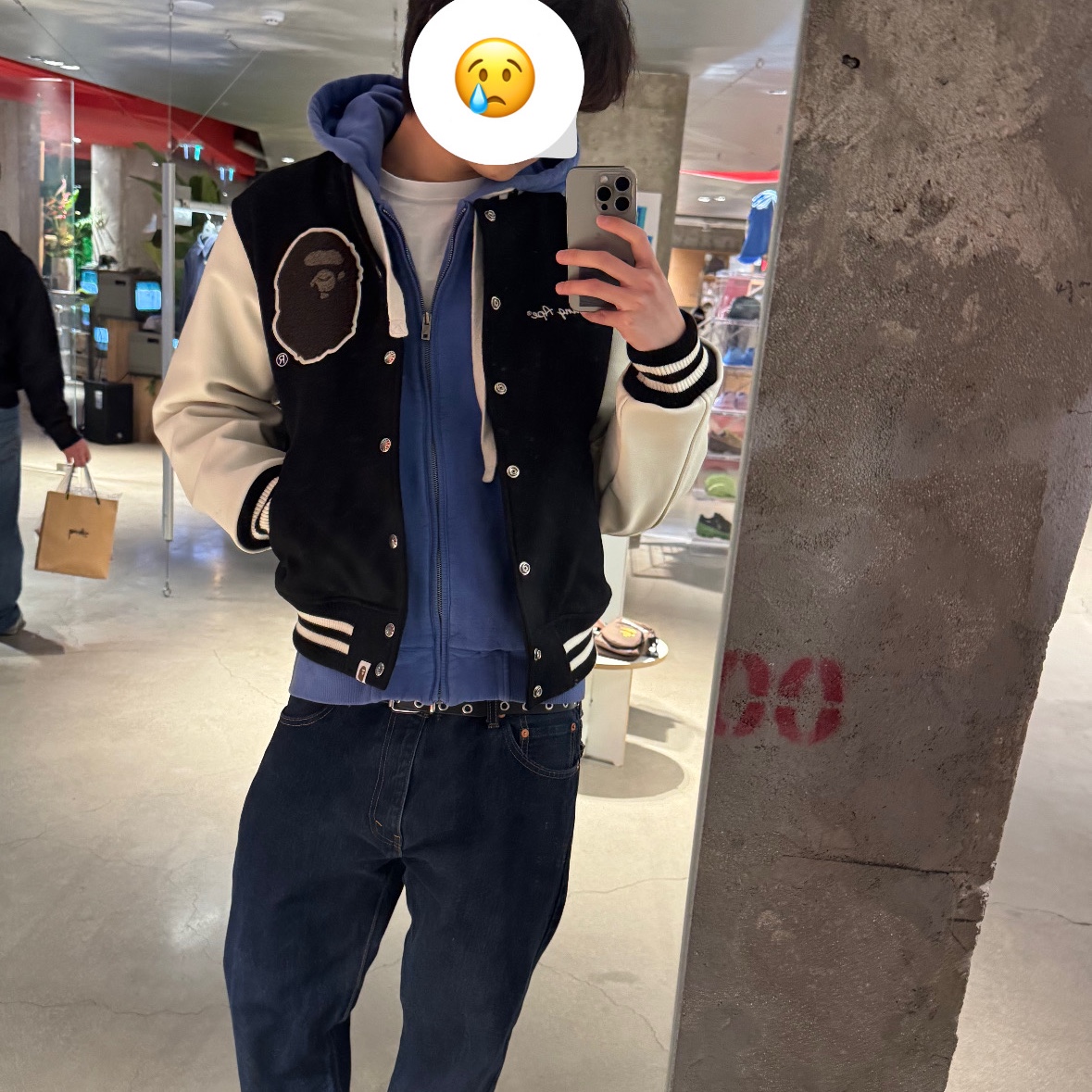 BAPE Univ Varsity Jacket Black 착용 스타일
