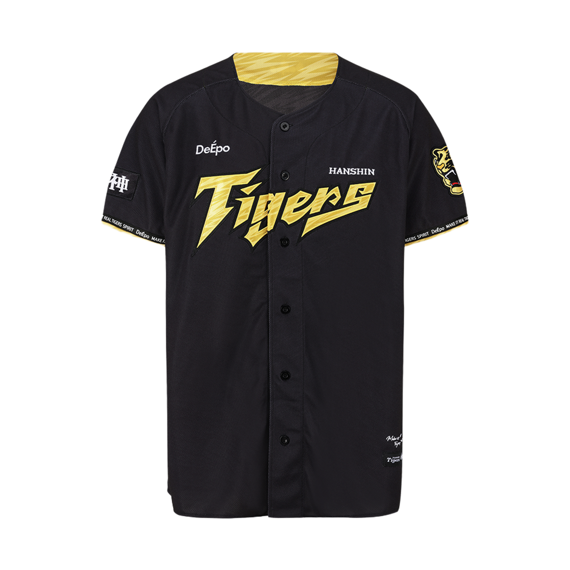디에포 x 한신 타이거즈 콜라보 유니폼 블랙(DeEpo x Hanshin Tigers Collabo Uniform Black)