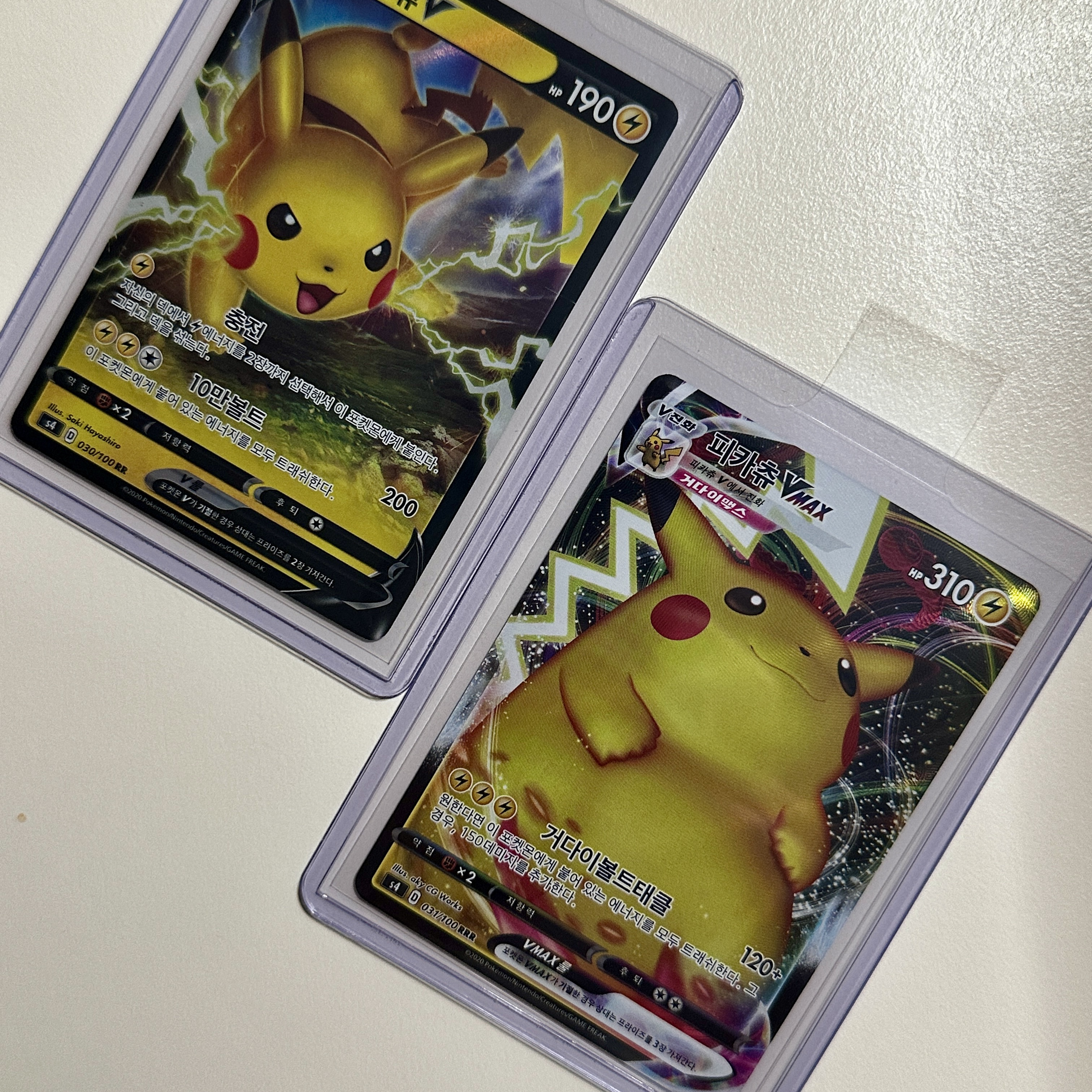 Pokemon TCG Sword & Shield Expansion Pack Astonishing Volt Tackle Box (Pack of 30) 착용 스타일