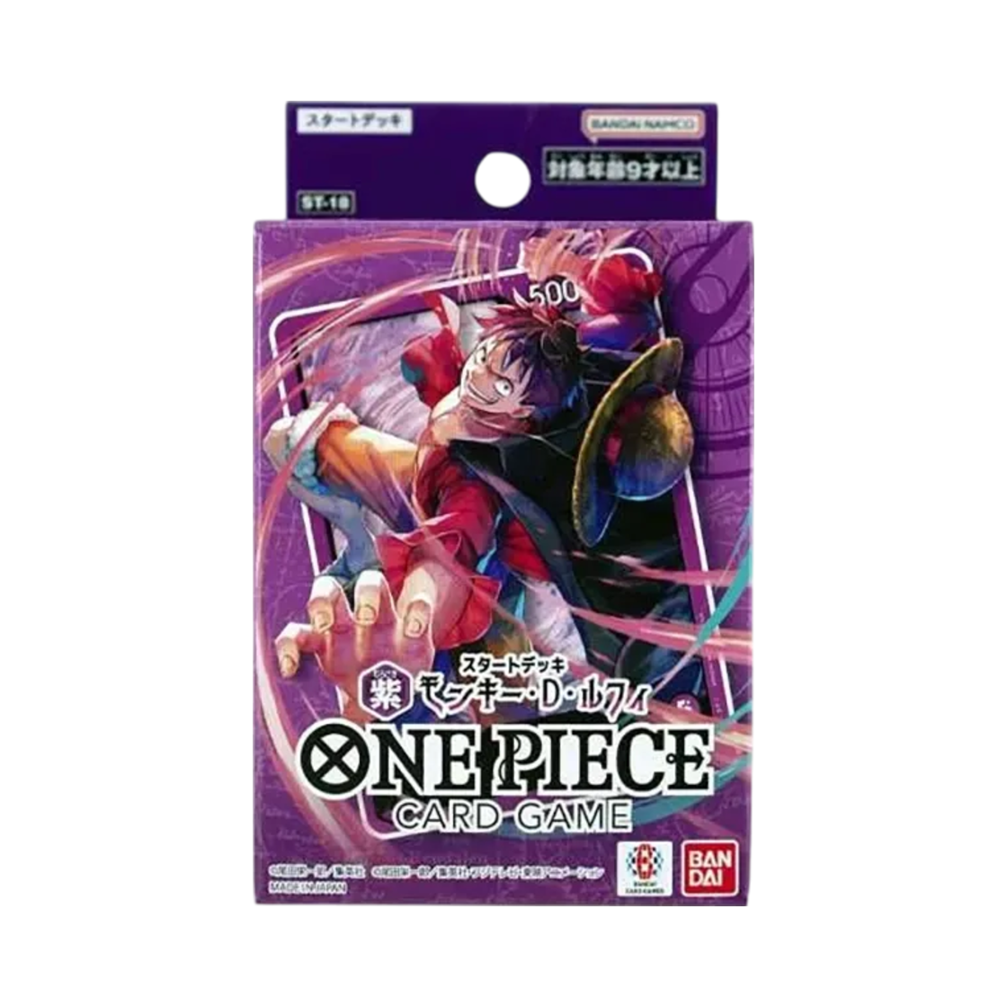 ST-18 One Piece TCG ST-18 Start Deck Purple Monkey D. Luffy (Japanese Ver.)