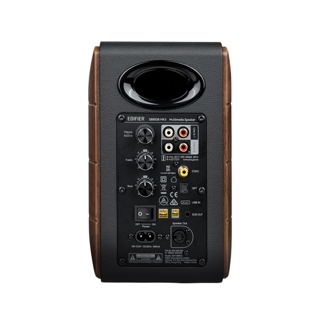 에디파이어 S880DB MKII 하이파이 고음질 인테리어 액티브 스피커 88W 블랙월넛(EDIFIER S880DB MKII Hi-Fi High-Quality Interior Active Speaker 88W – Black Walnut) - 3