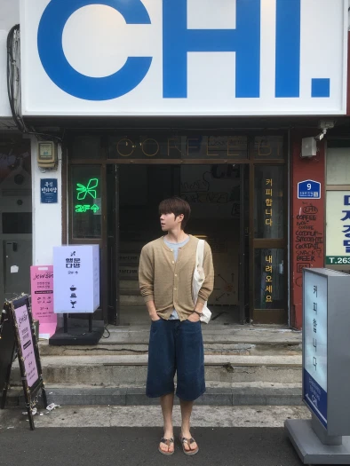 스타일 카드