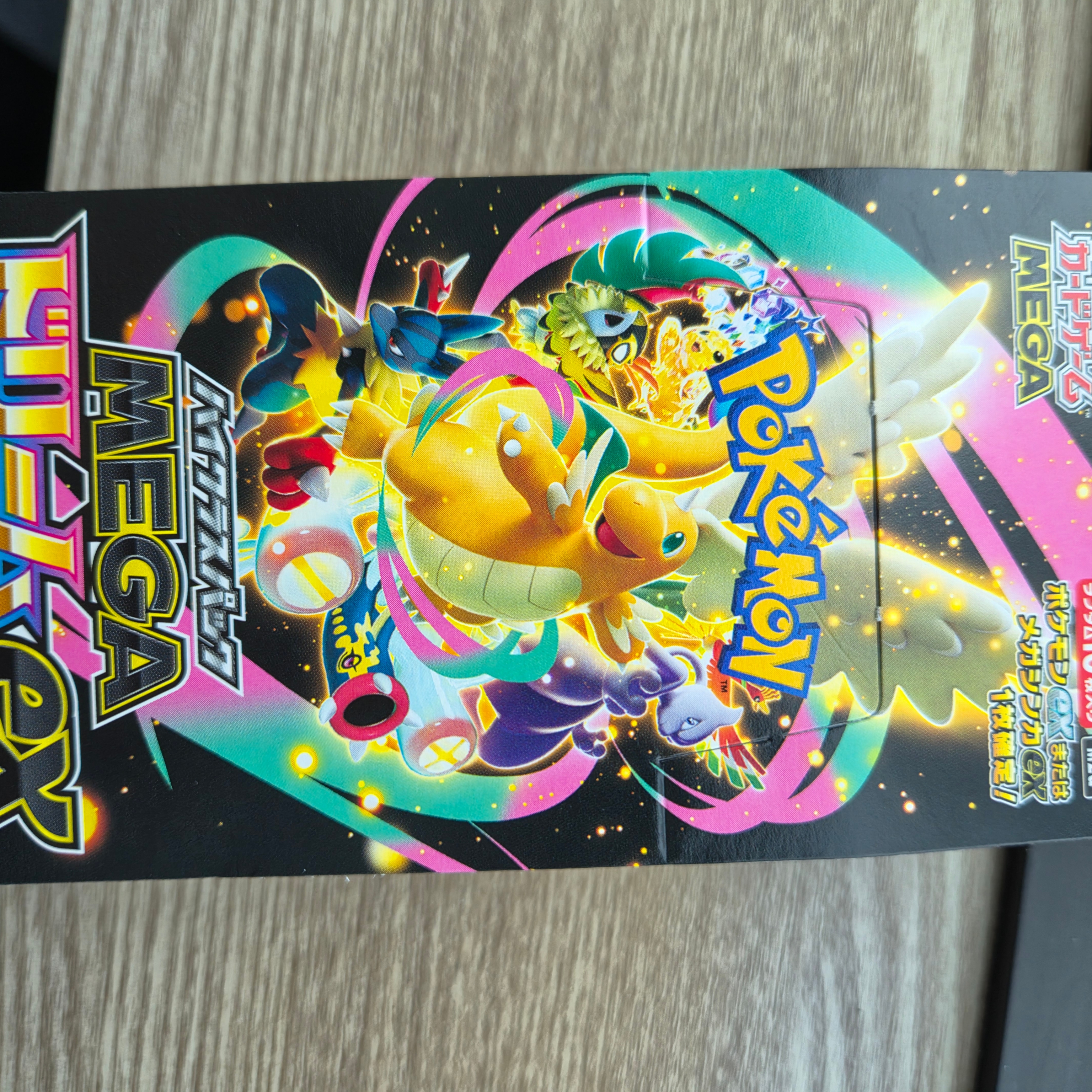 Pokemon TCG Mega High Class Pack MEGA Dream ex Box (Pack of 10/Japanese Ver.) 착용 스타일 - 3