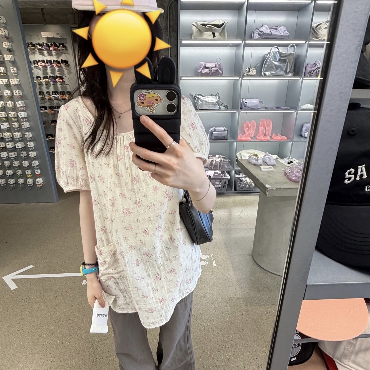 둥잉님의 스타일