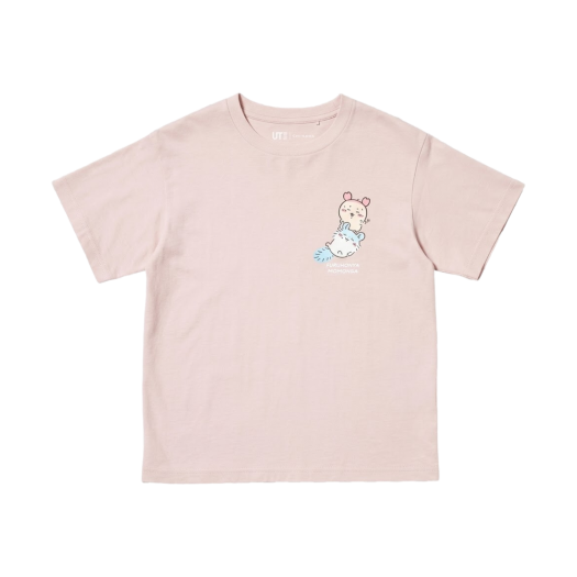 썸네일 11