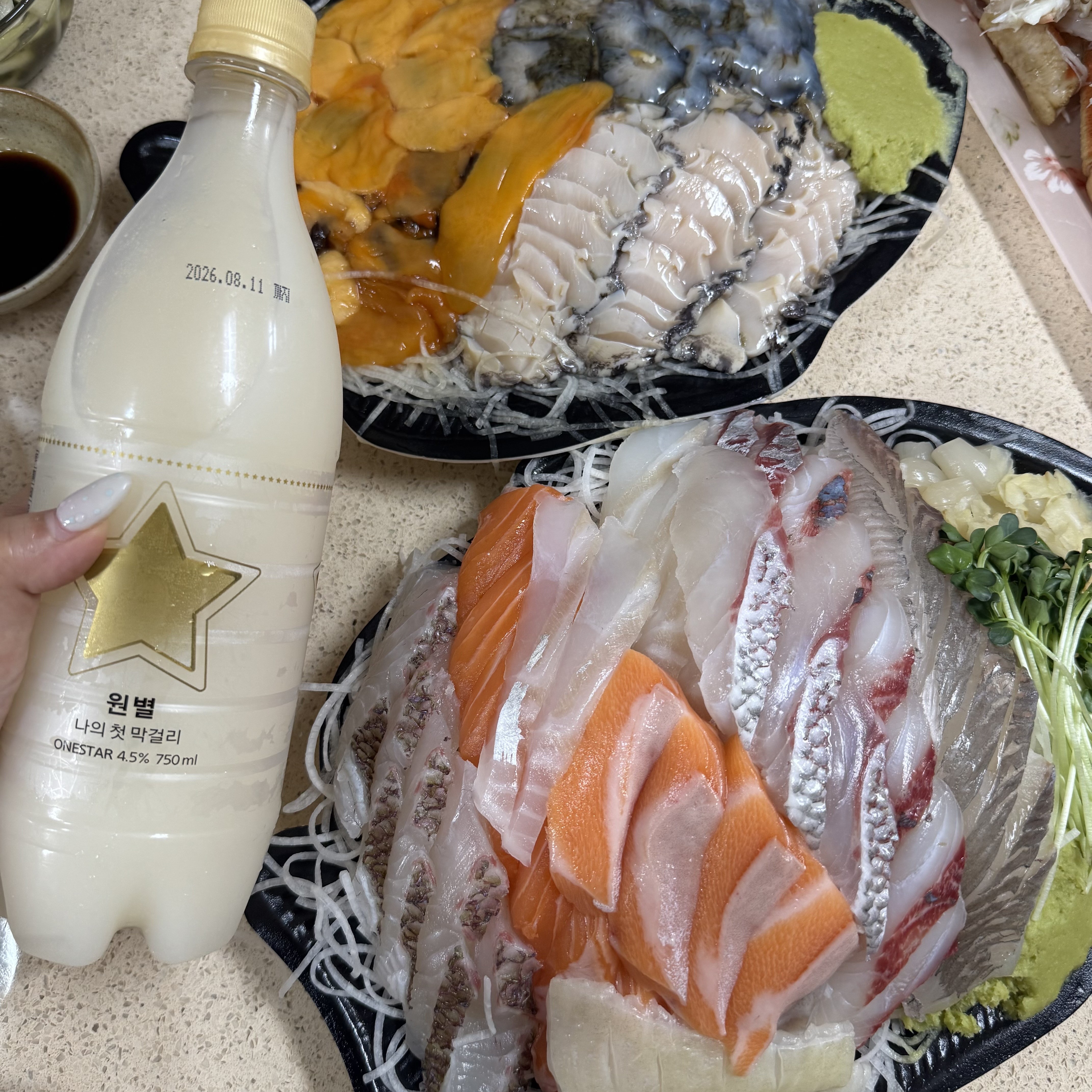 BSM Brewery Fresh Makgeolli One Star 750ml 5 Btl. 착용 스타일