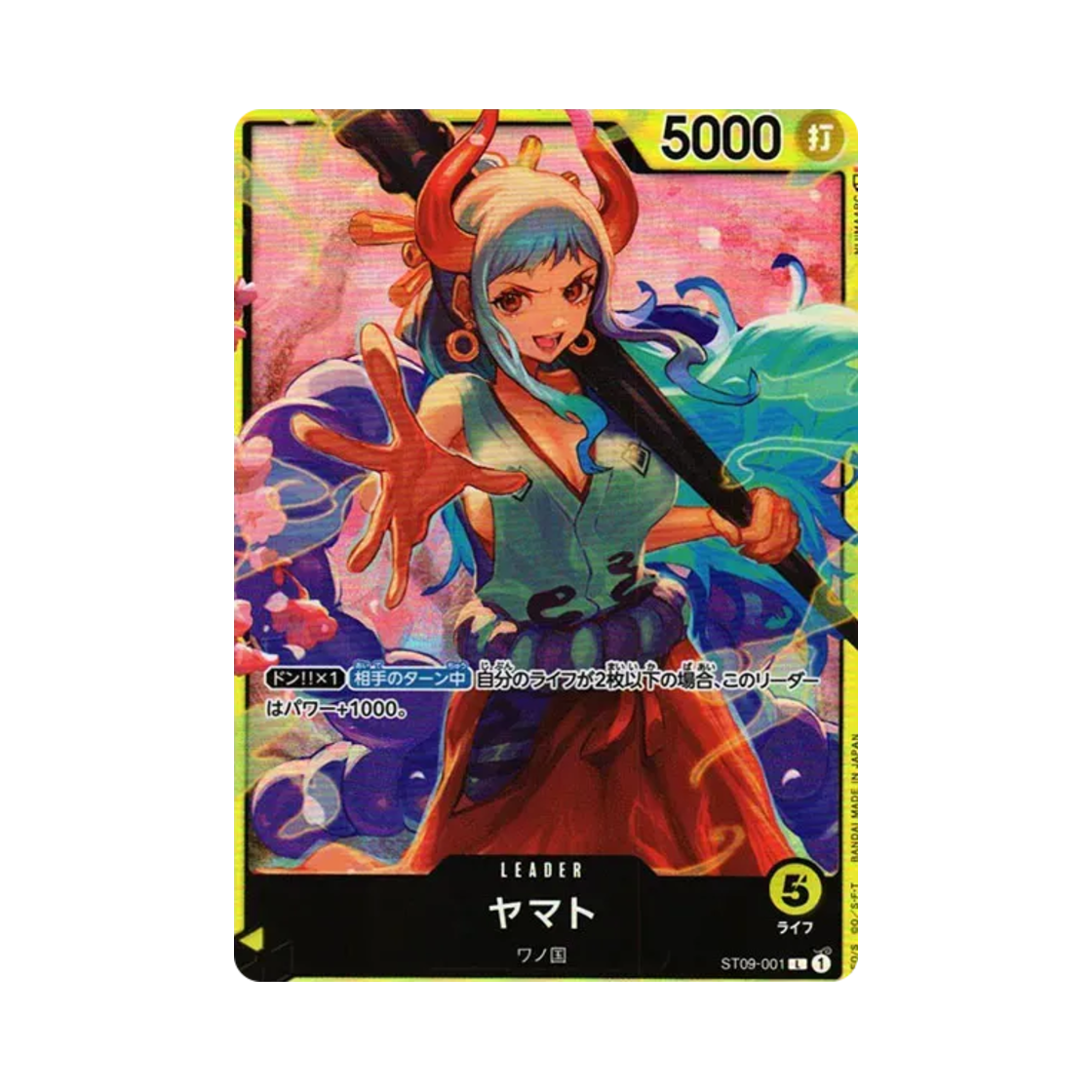 ST09-001-L One Piece TCG Yamato L ST09-001 Starter Deck Yamato (Japanese Ver.)
