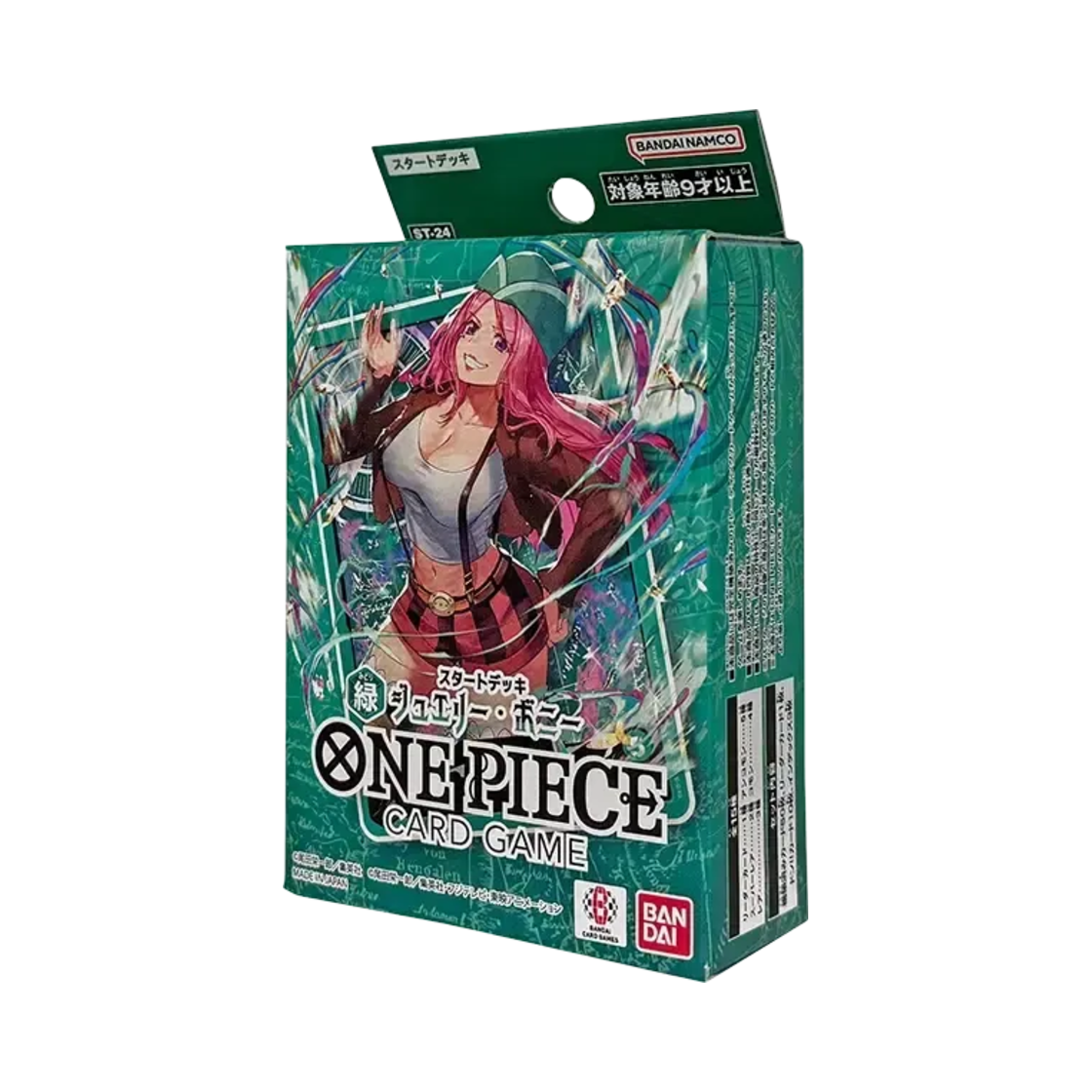 원피스 TCG ST-24 스타트 덱 그린 주얼리 보니 (일어판)(One Piece TCG ST-24 Start Deck Green Jewelry Bonney (Japanese Ver.)) - 1