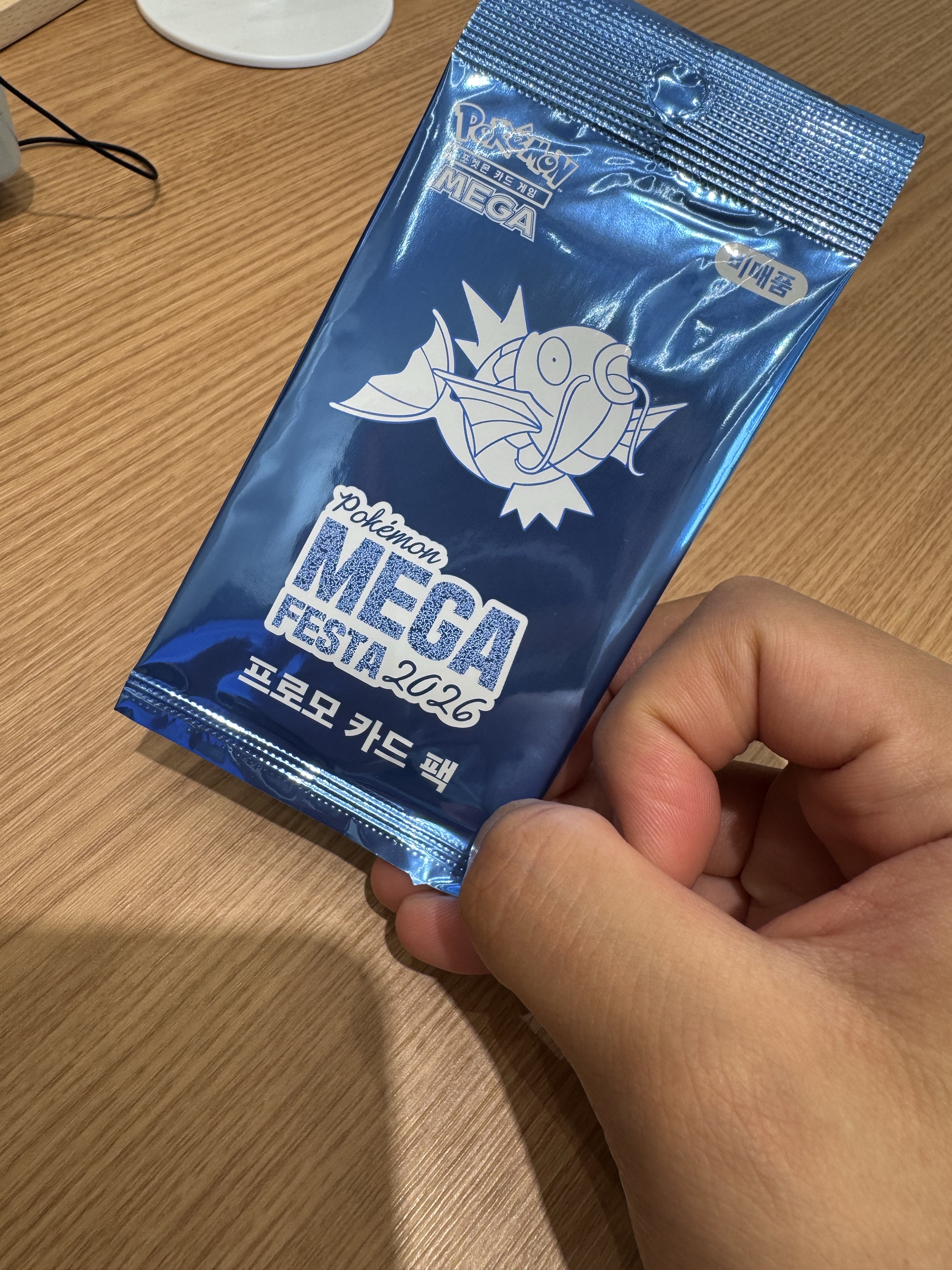 Pokemon TCG Mega Festa 2026 Promo Card Magikarp 착용 스타일