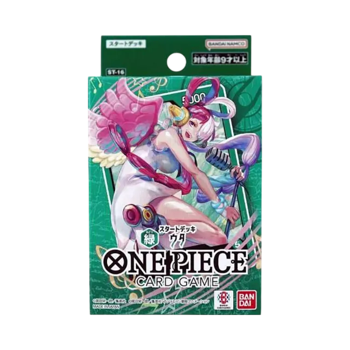 원피스 TCG ST-16 스타트 덱 그린 우타 (일어판)(One Piece TCG ST-16 Start Deck Green Uta (Japanese Ver.)) - 1